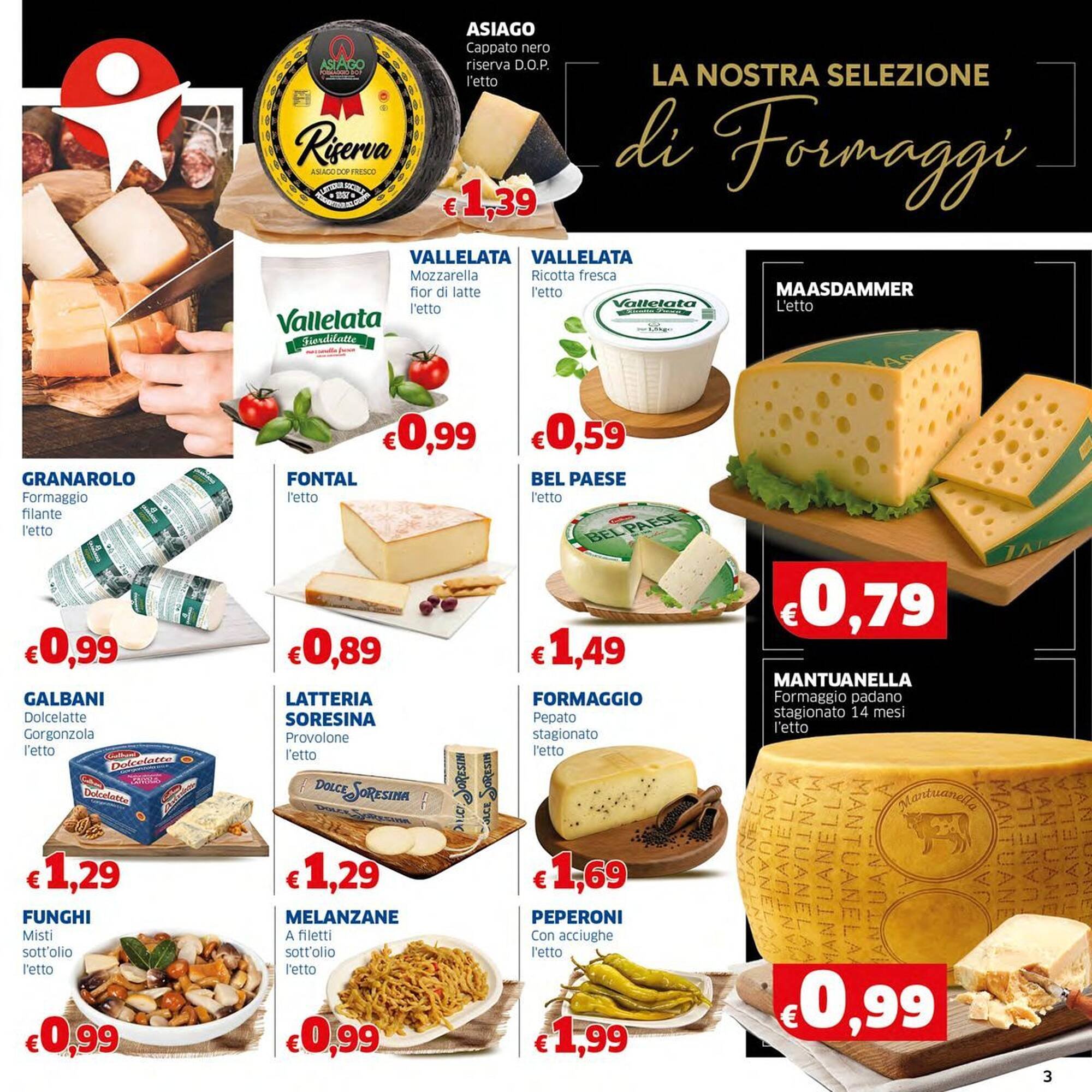 Volantino Sigma (2026-01-07 - 2026-01-21)