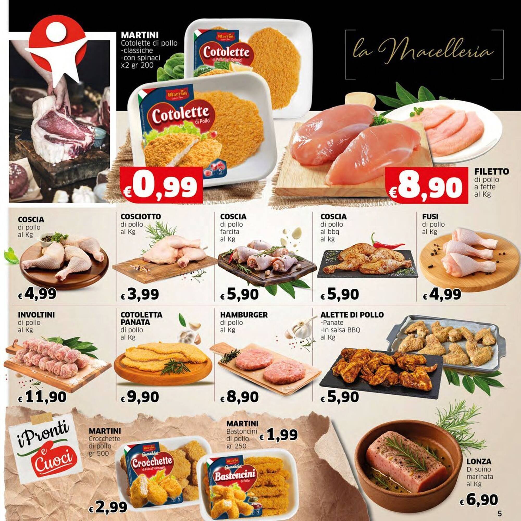 Volantino Sigma (2026-01-07 - 2026-01-21)