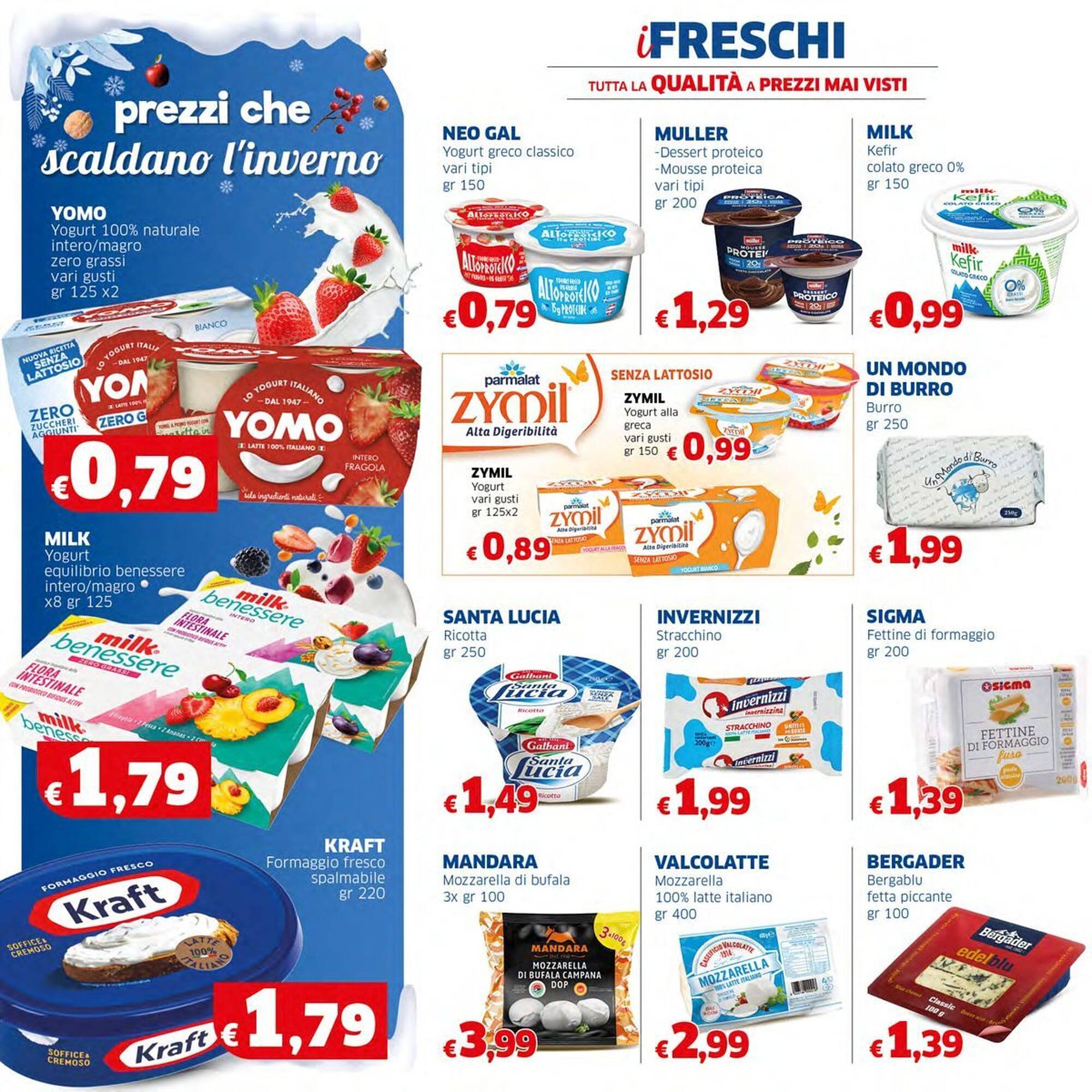 Volantino Sigma (2026-01-07 - 2026-01-21)