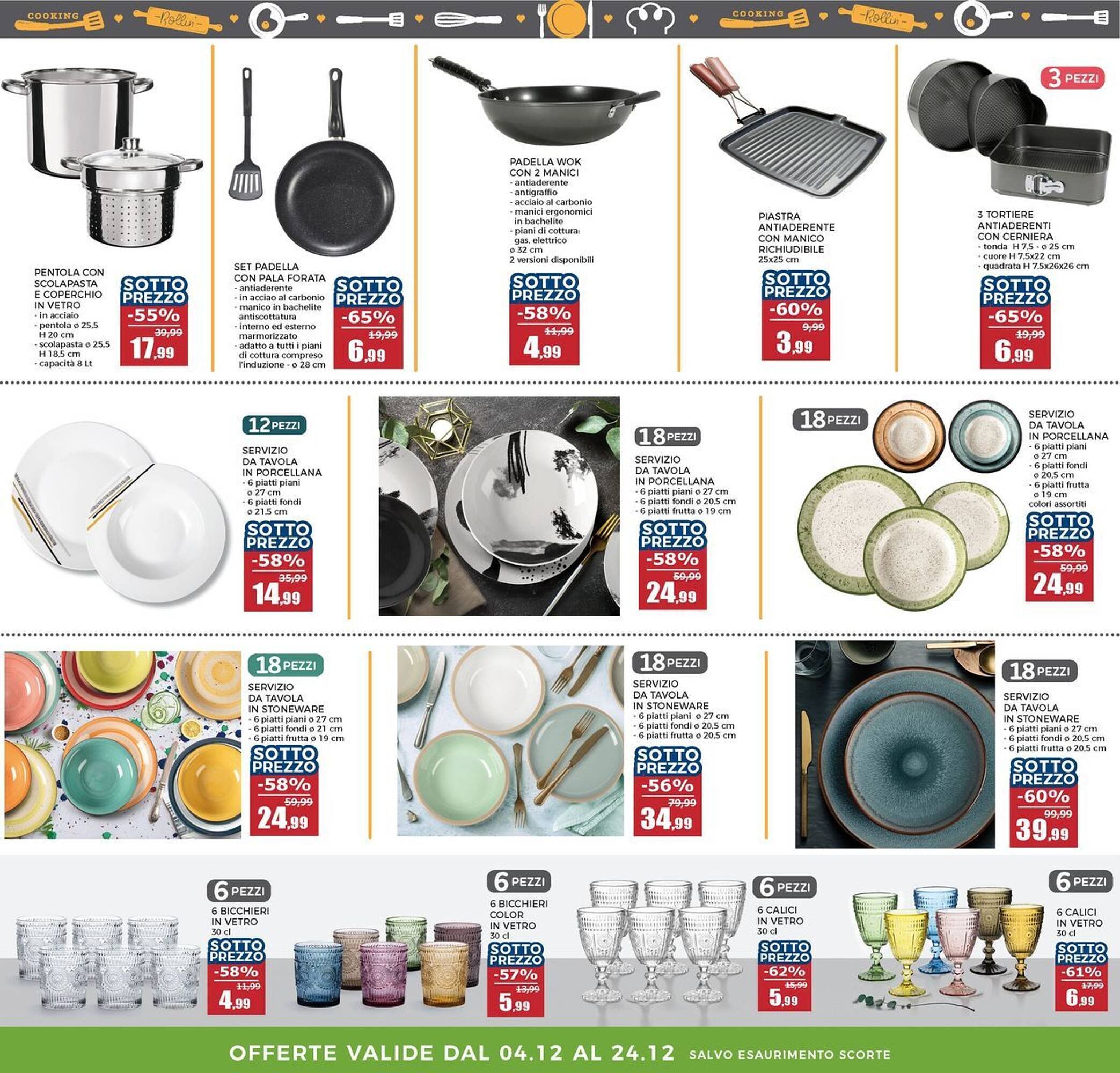 Volantino Happy Casa (2025-12-04 - 2026-01-06)