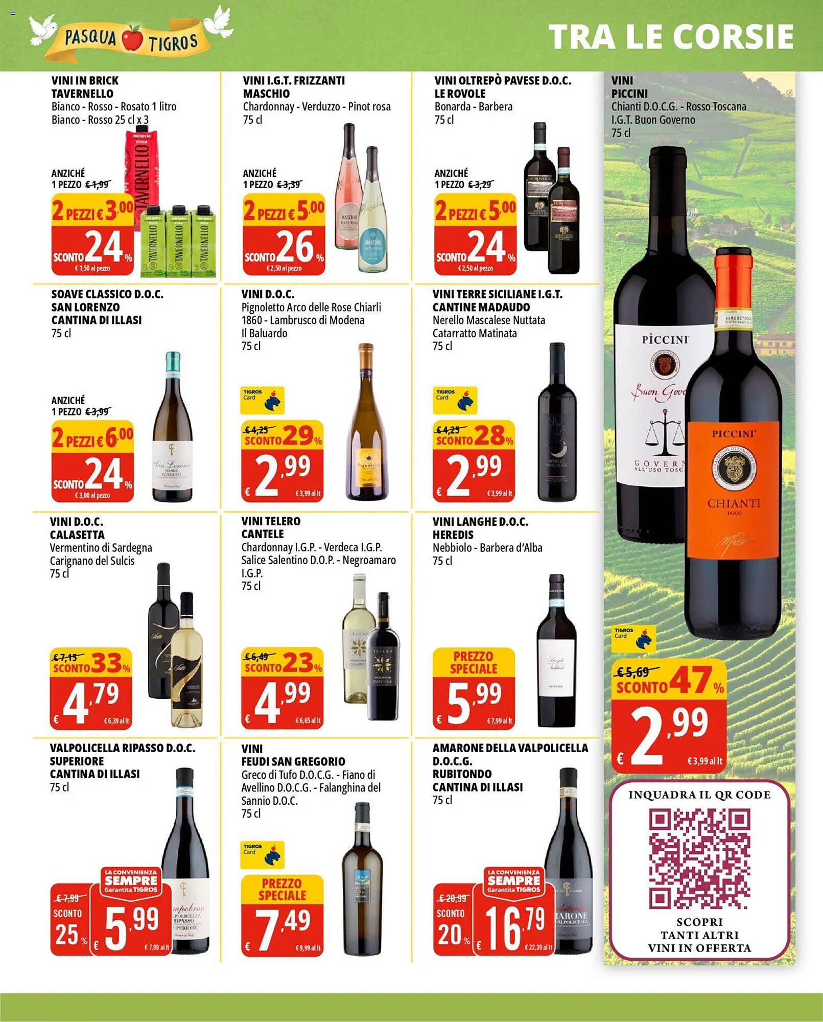 Volantino Tigros (2026-03-24 - 2026-04-06)