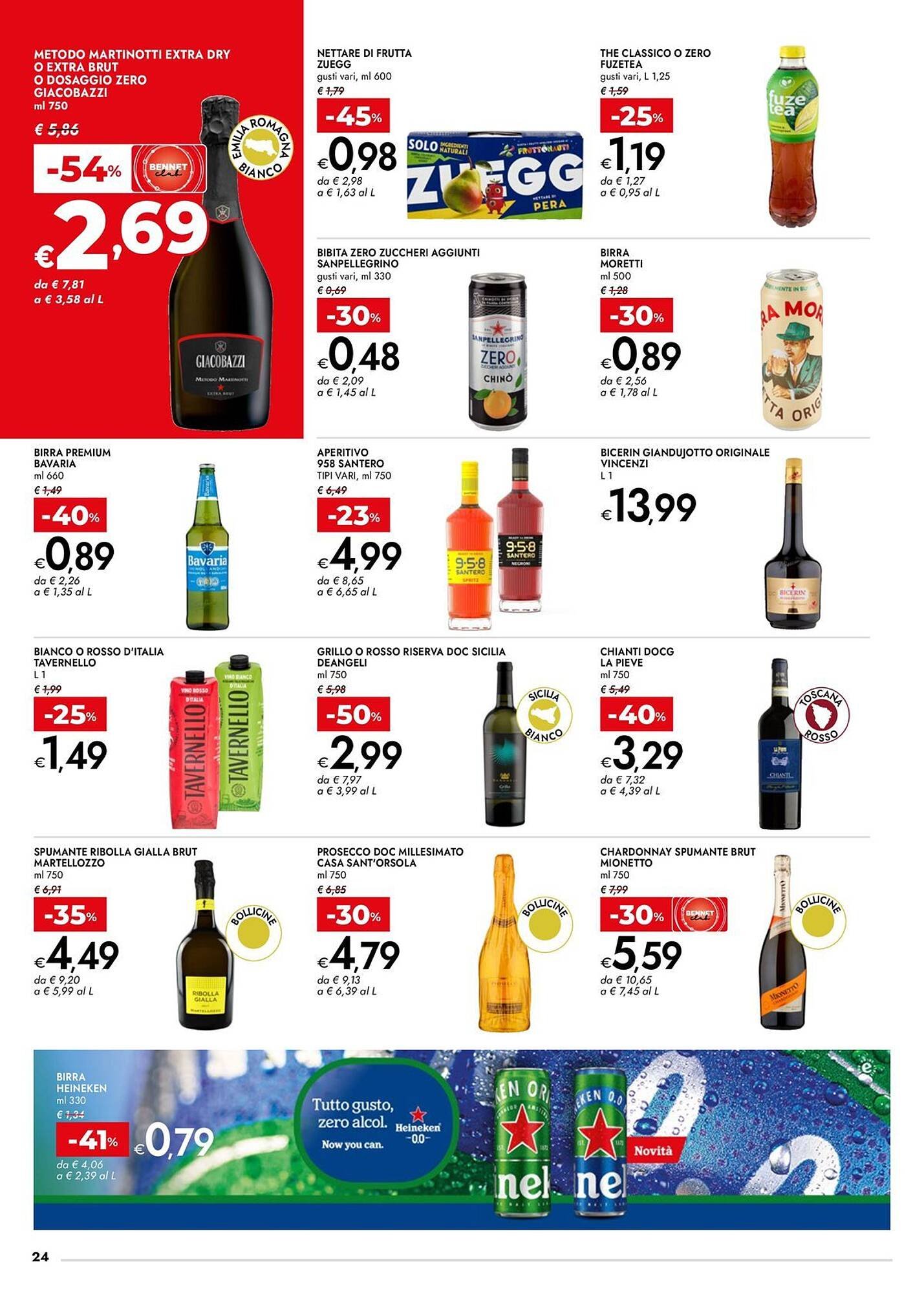 Volantino Bennet (2026-02-26 - 2026-03-11)