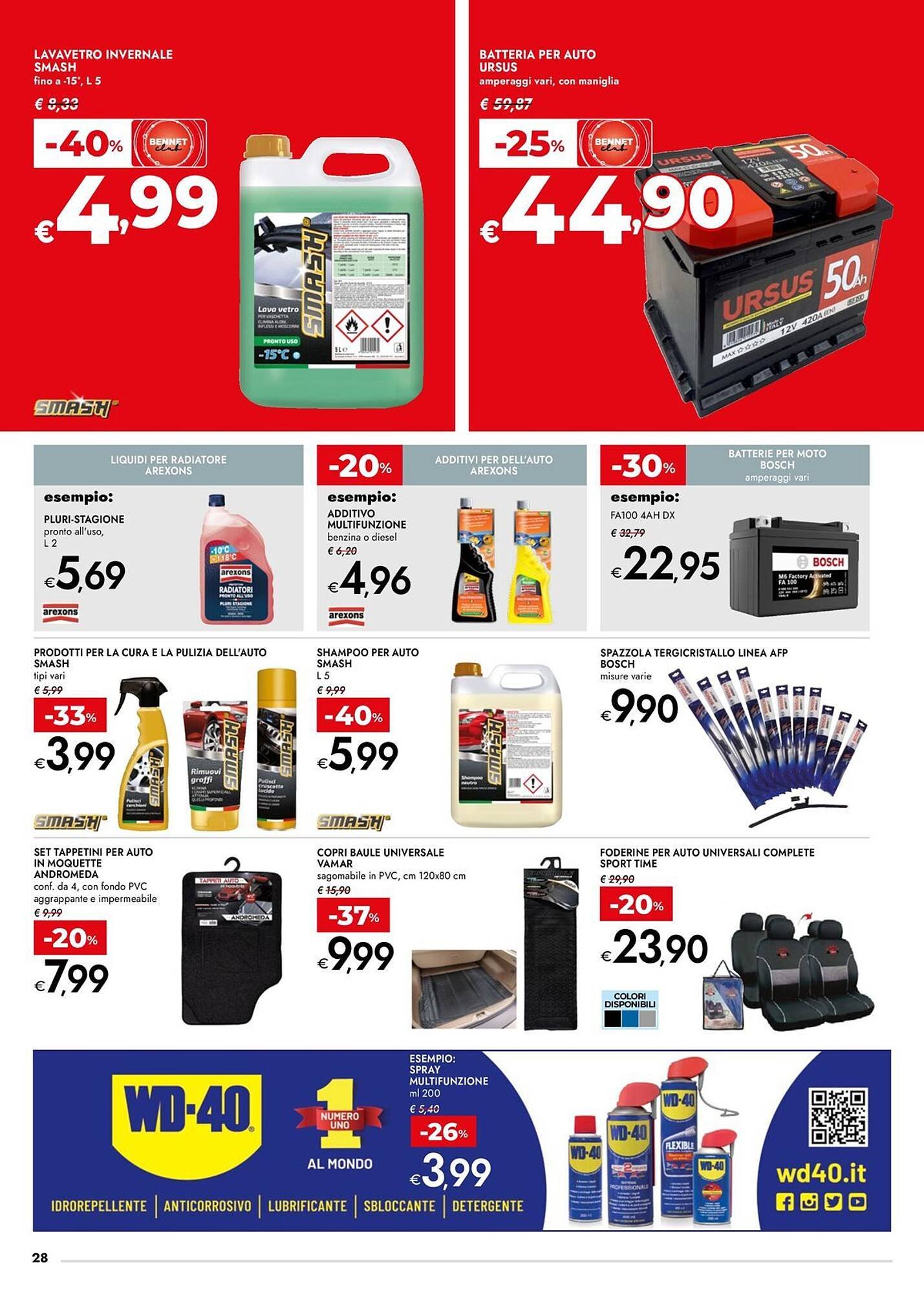 Volantino Bennet (2026-02-26 - 2026-03-11)