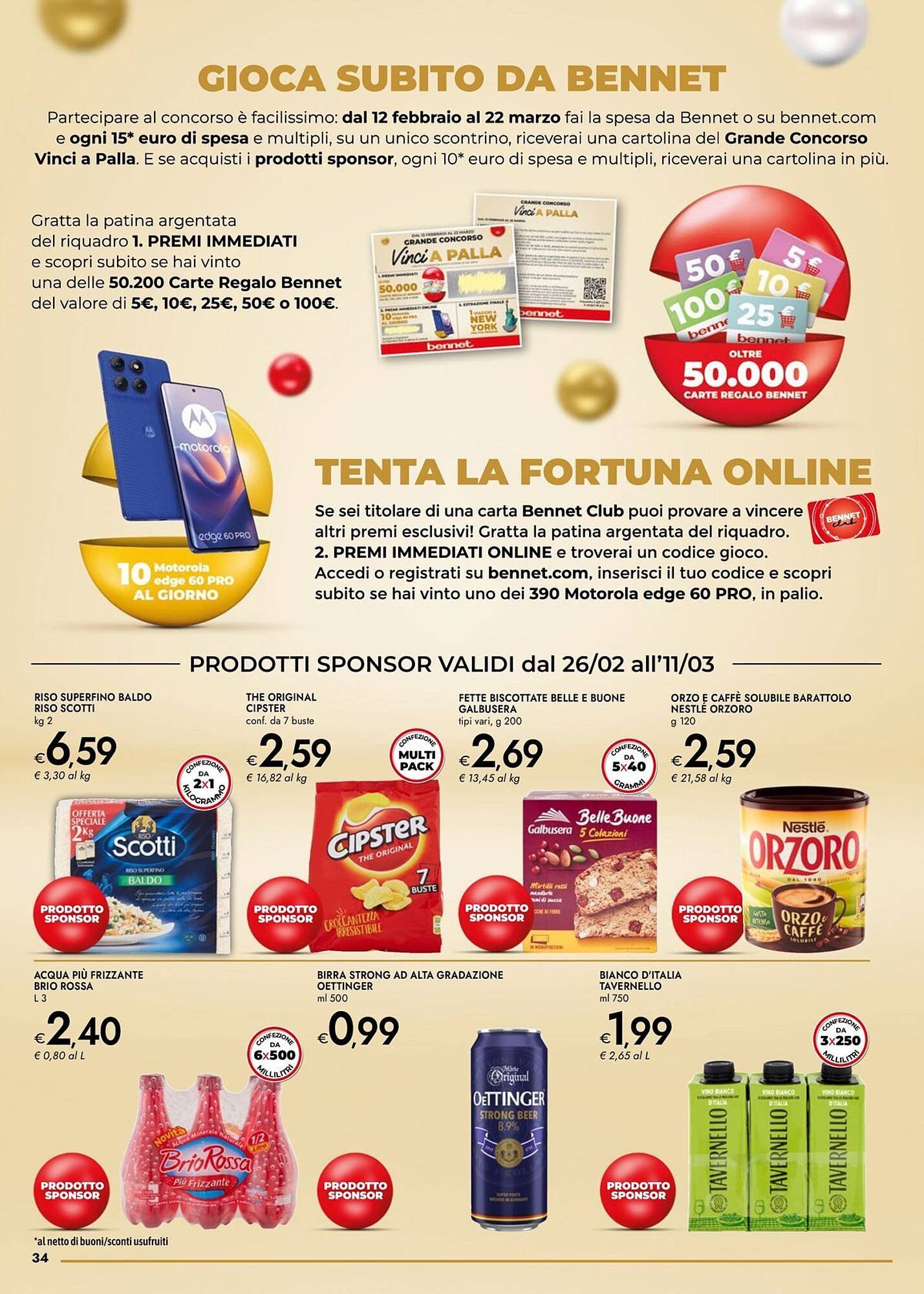 Volantino Bennet (2026-02-26 - 2026-03-11)
