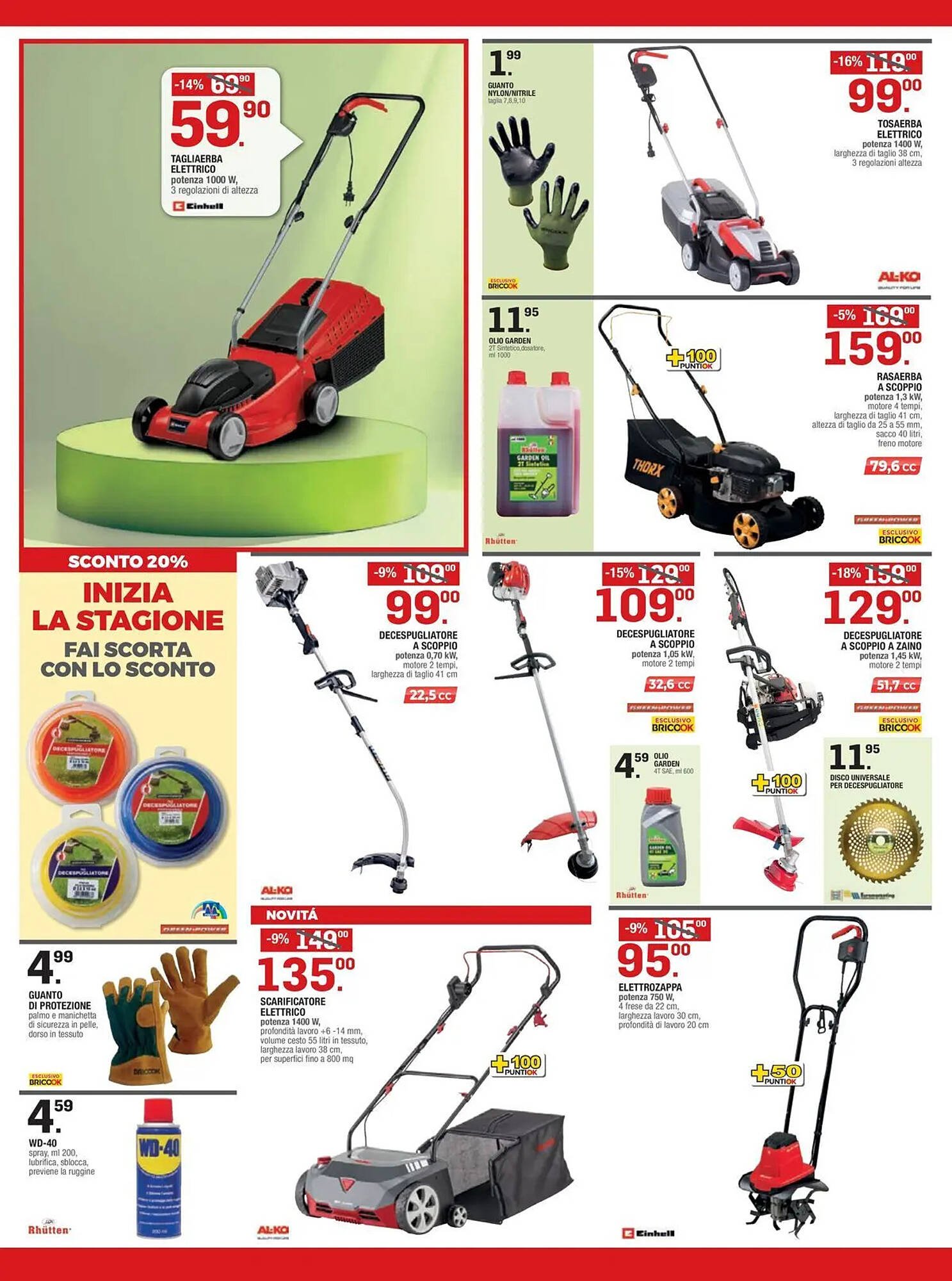 Volantino Brico OK (2026-03-04 - 2026-03-15)