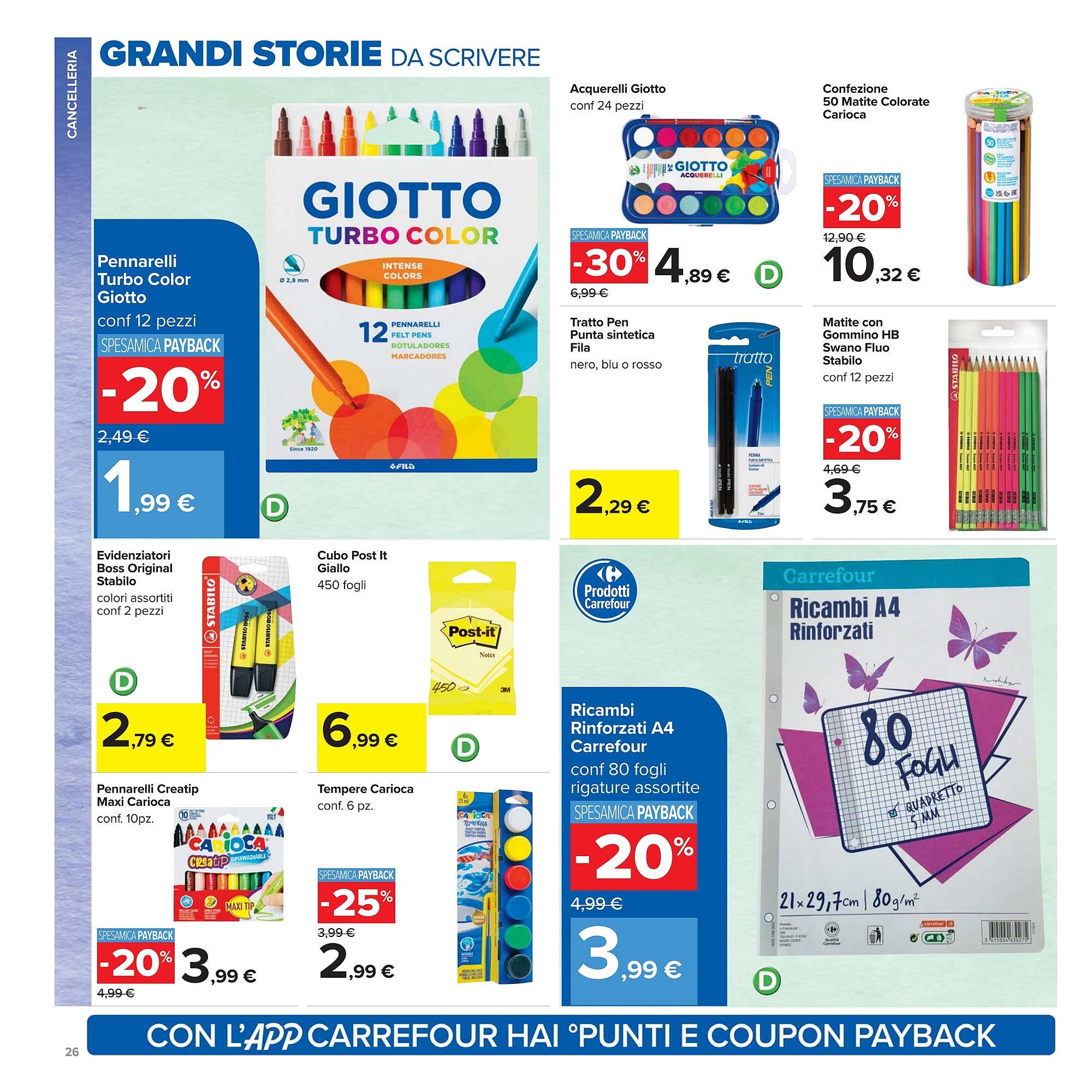 Volantino Carrefour (2025-08-21 - 2025-09-04)