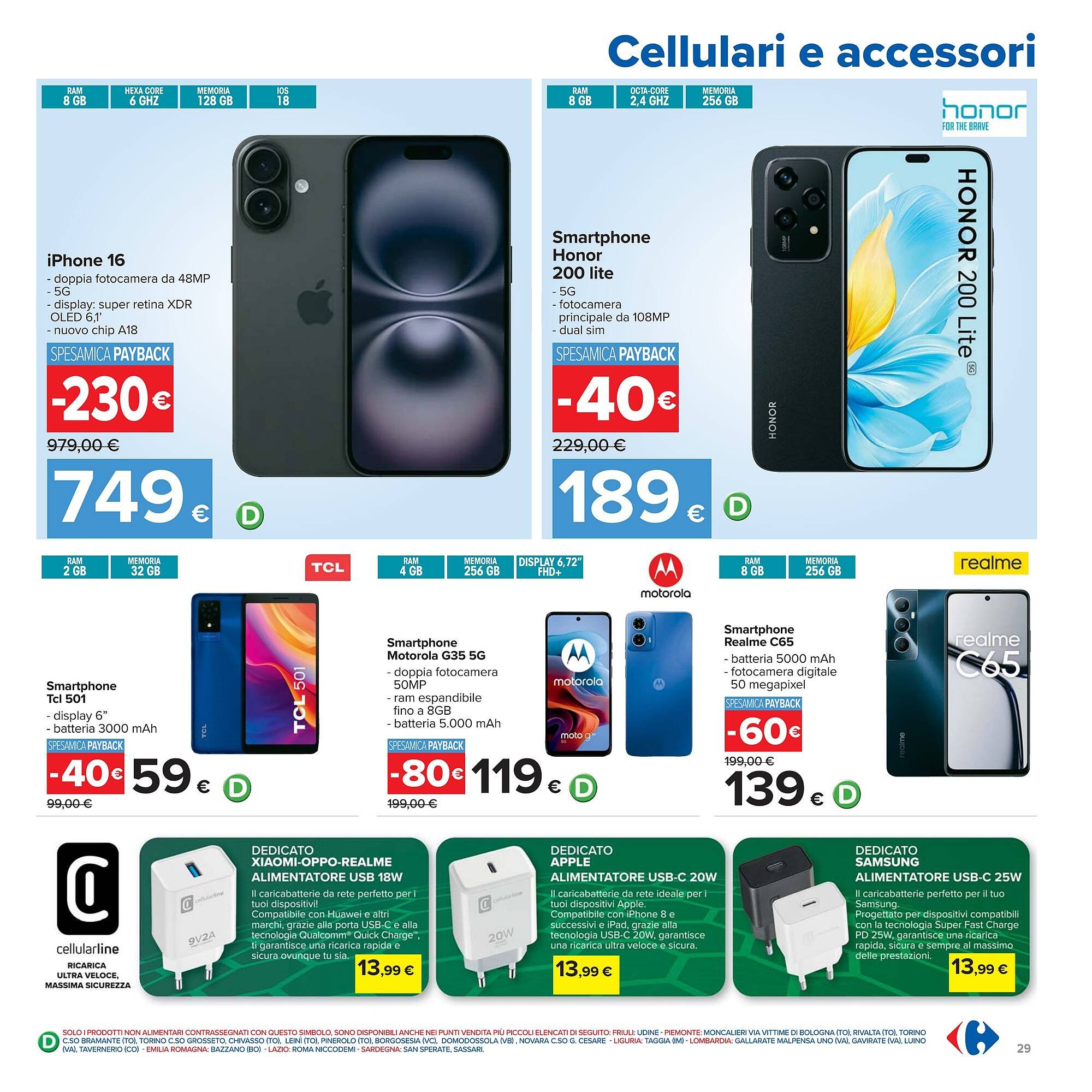 Volantino Carrefour (2025-08-21 - 2025-09-04)