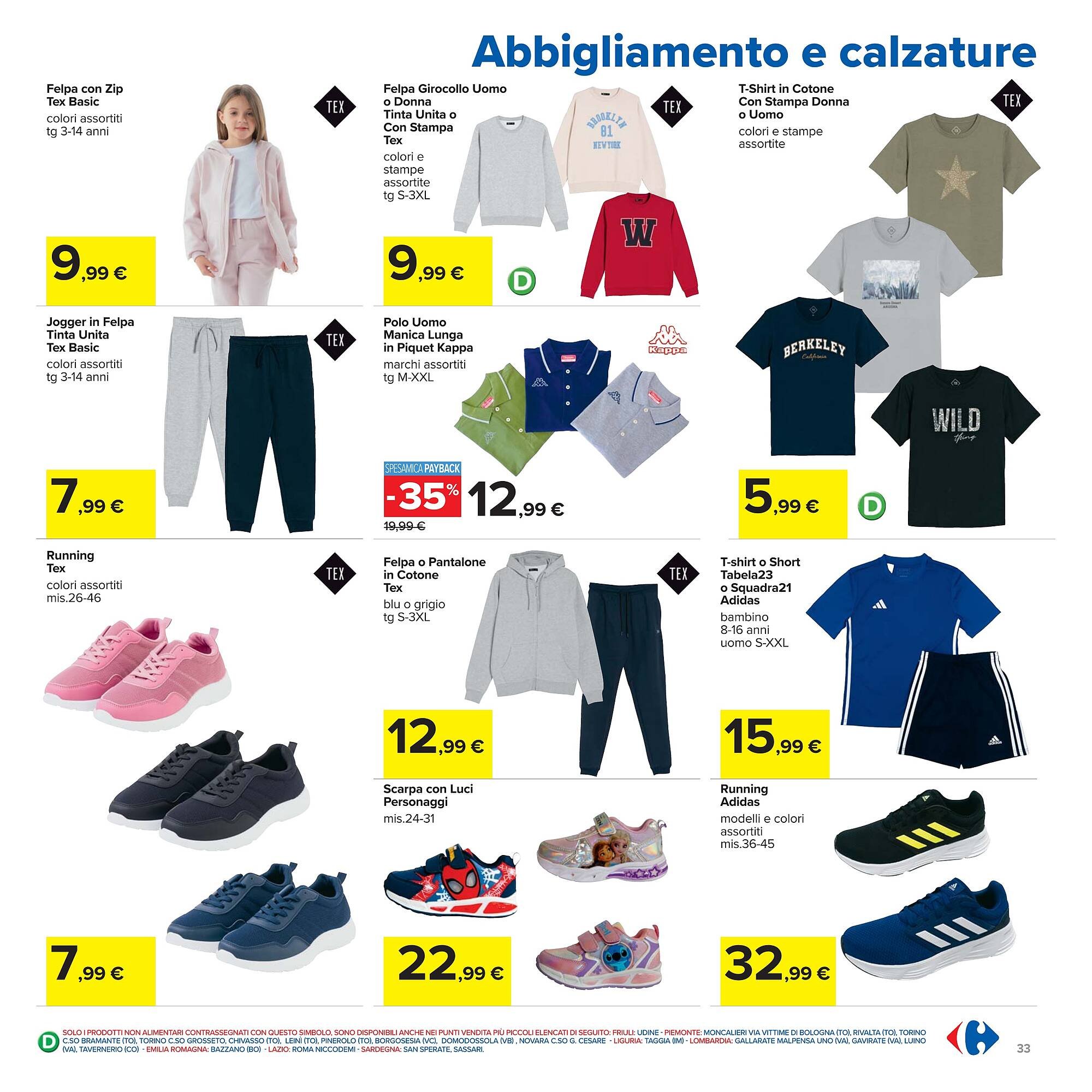 Volantino Carrefour (2025-08-21 - 2025-09-04)