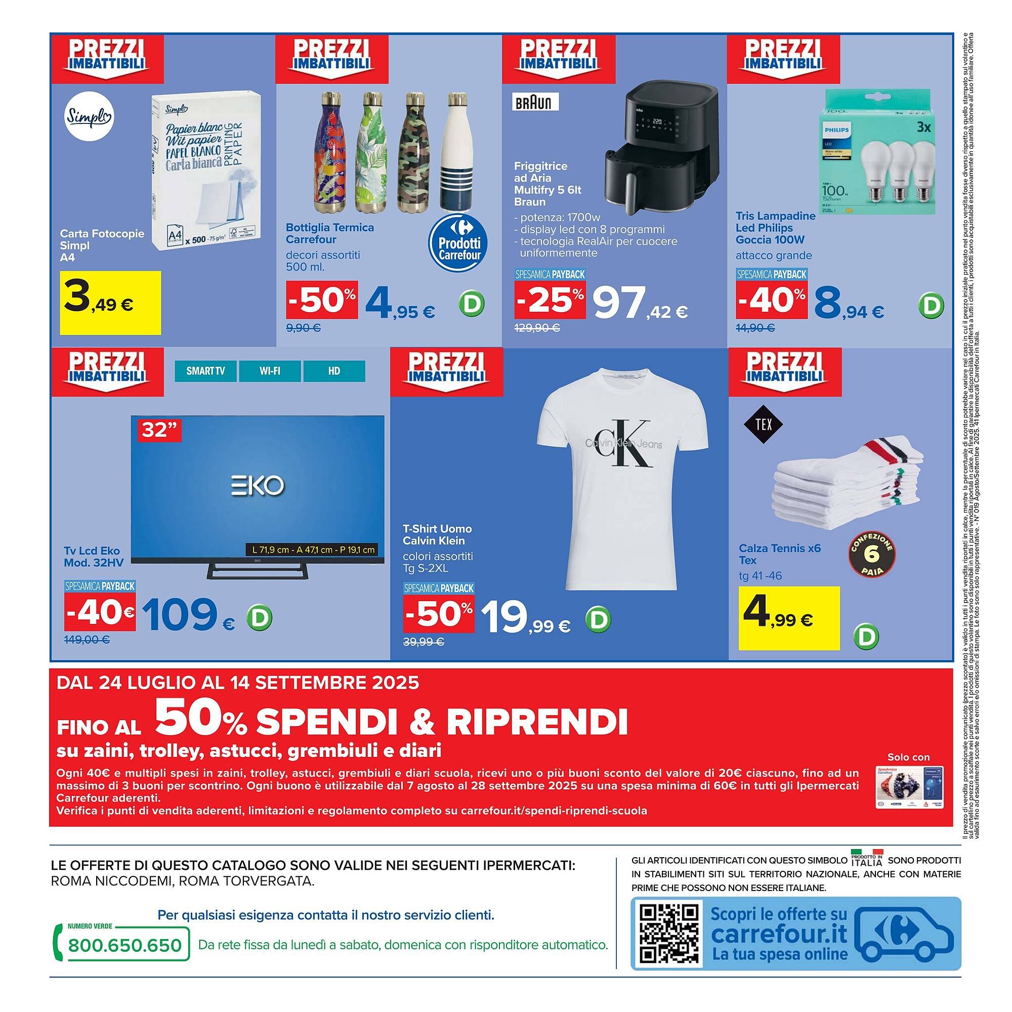 Volantino Carrefour (2025-08-21 - 2025-09-04)