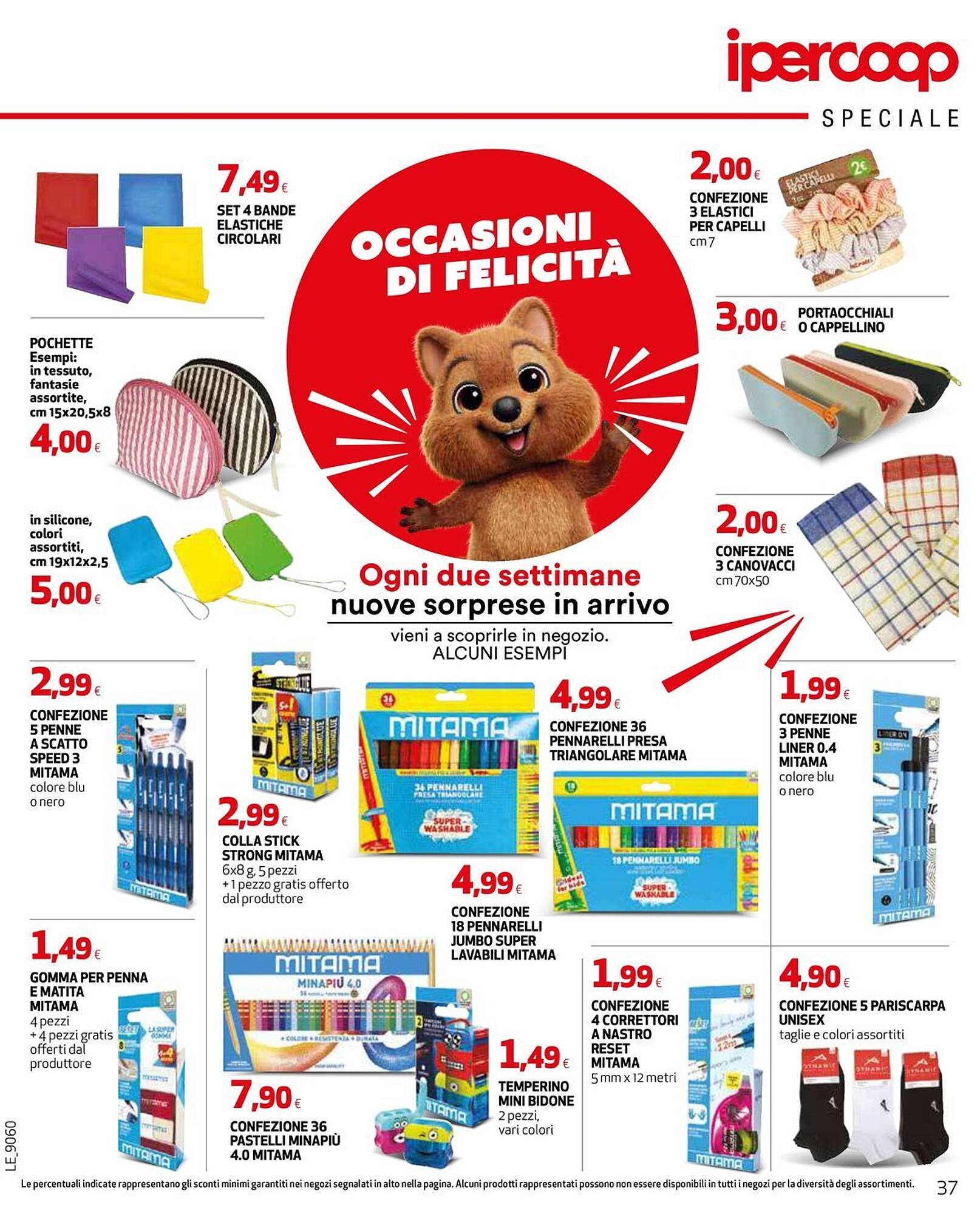 Volantino Ipercoop (2026-05-07 - 2026-05-20)