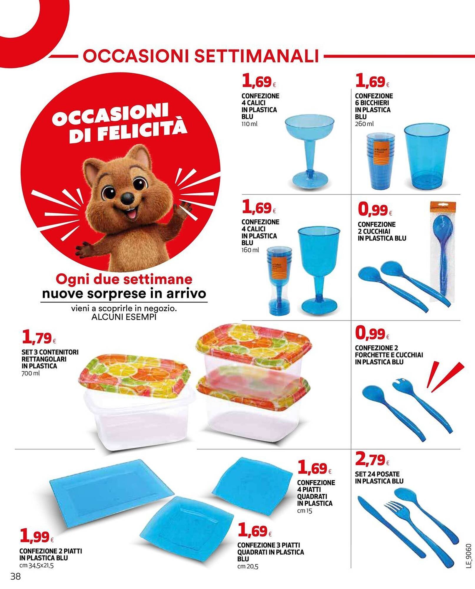 Volantino Ipercoop (2026-05-07 - 2026-05-20)