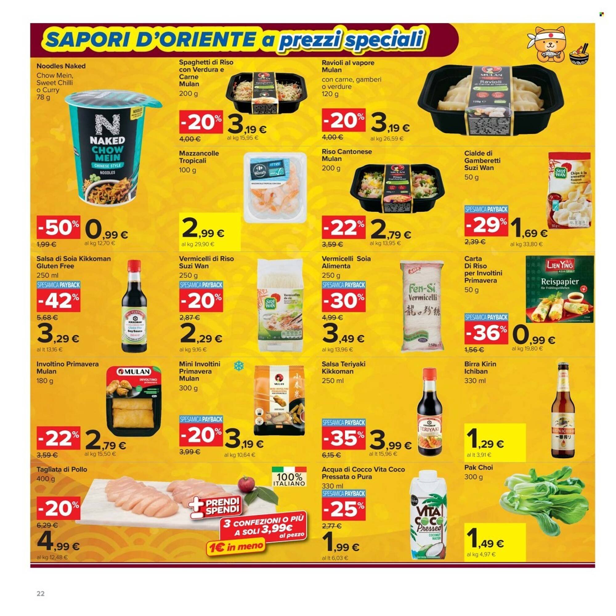 Volantino Carrefour (2026-05-19 - 2026-06-03)