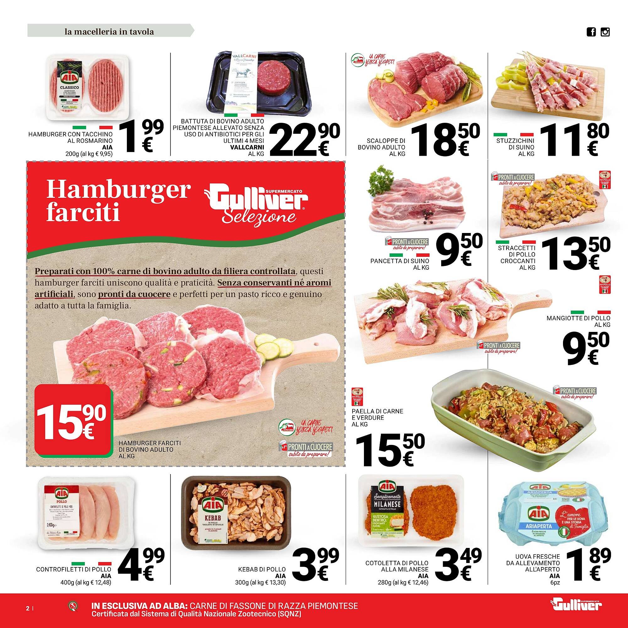 Volantino Supermercati Gulliver (2025-08-08 - 2025-08-18)