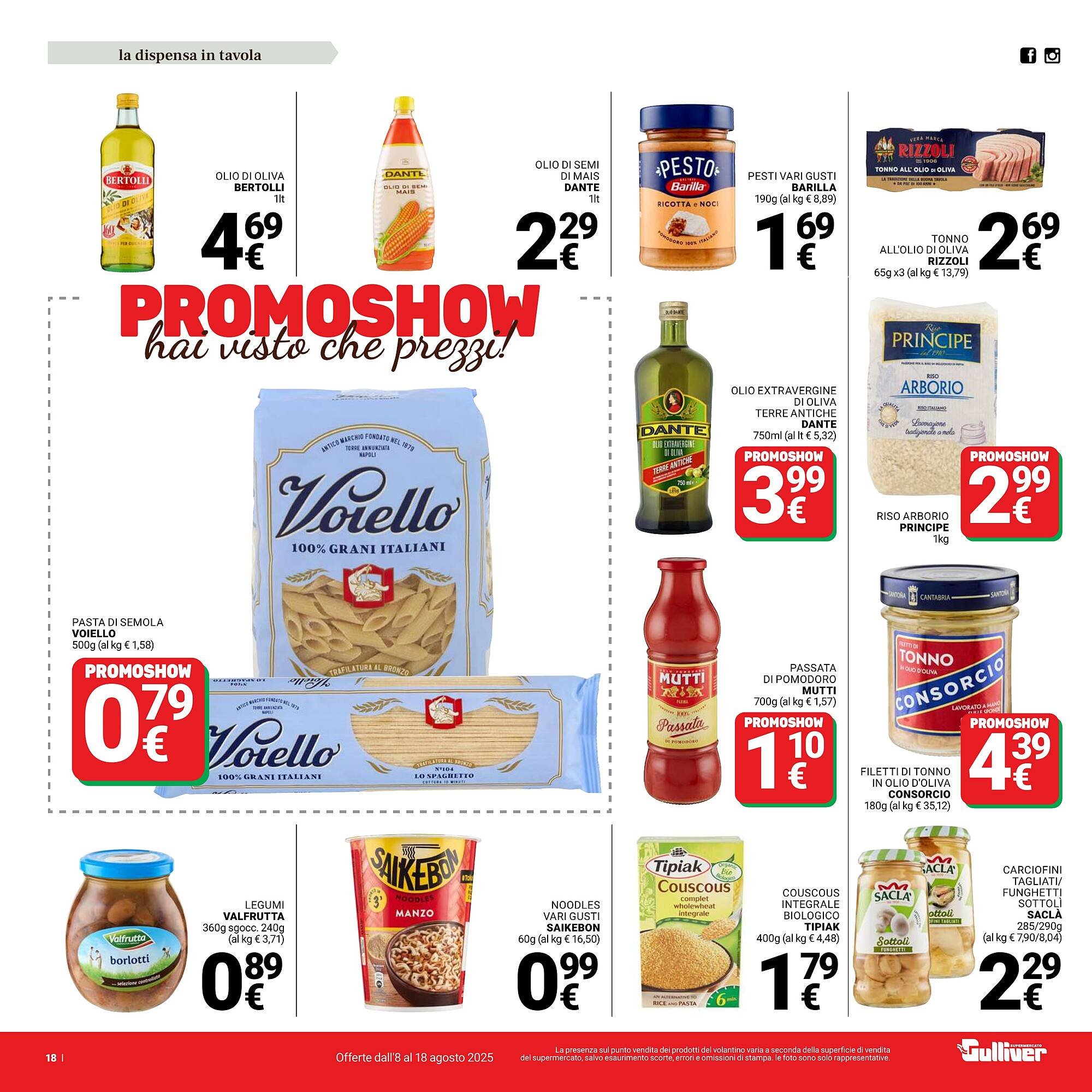 Volantino Supermercati Gulliver (2025-08-08 - 2025-08-18)
