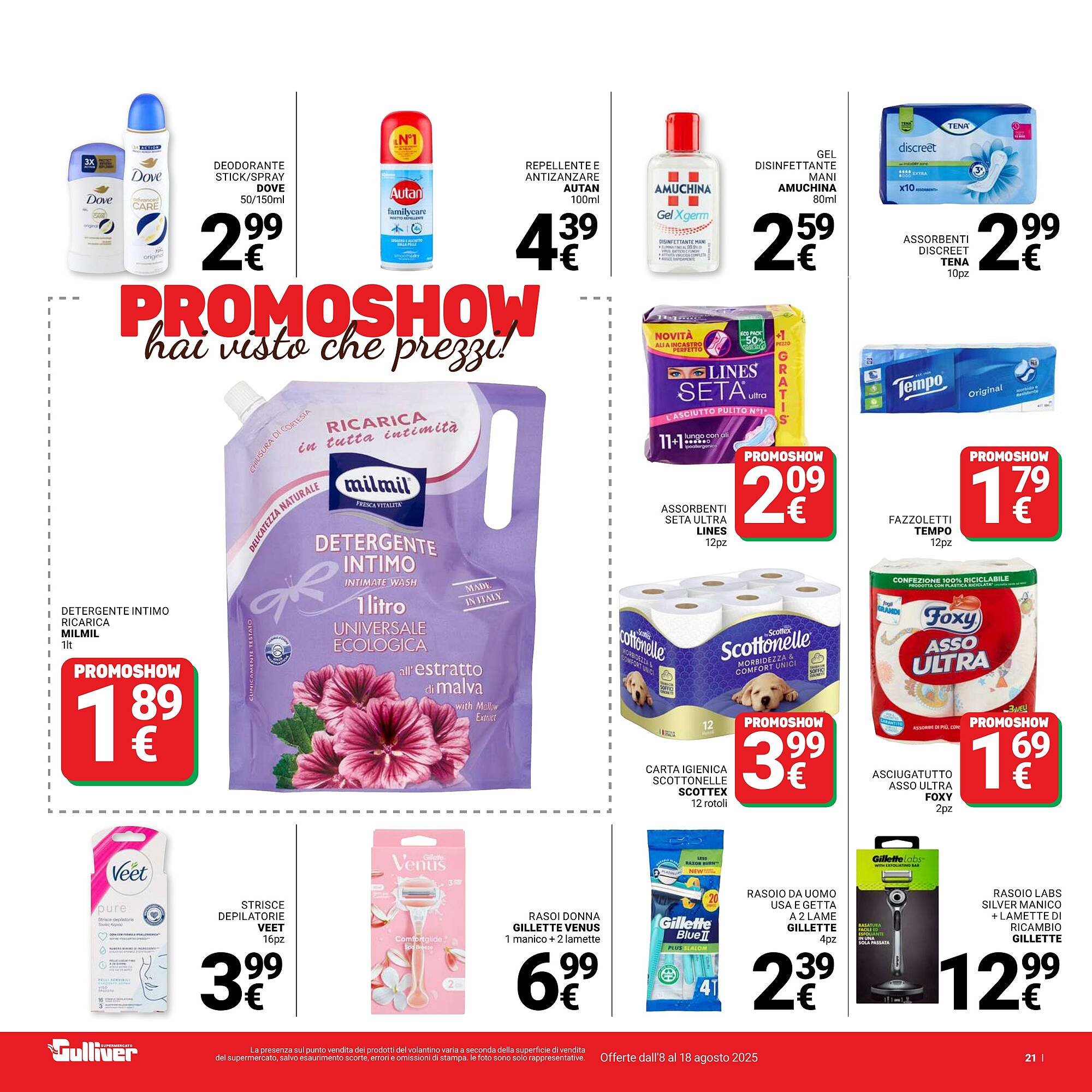 Volantino Supermercati Gulliver (2025-08-08 - 2025-08-18)