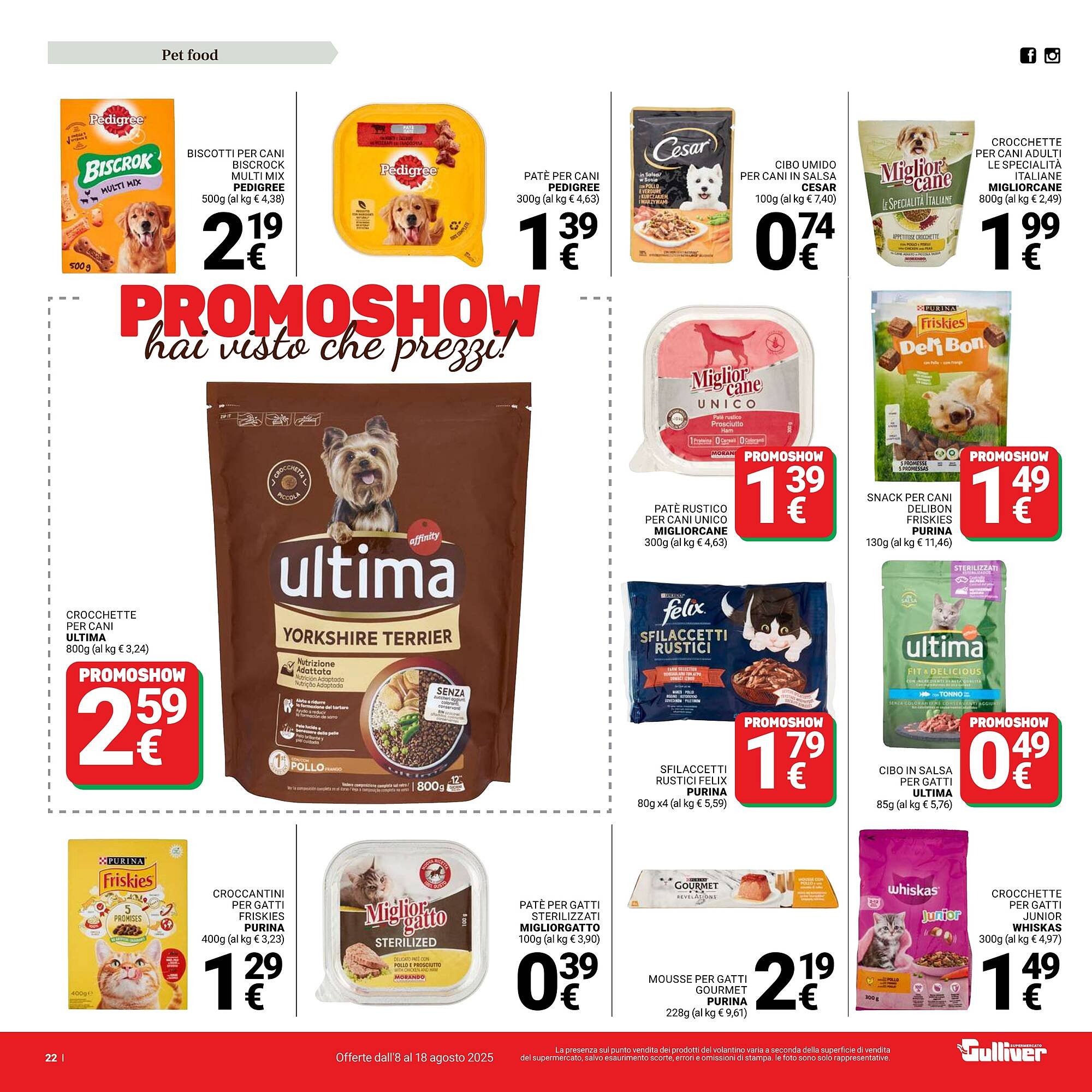 Volantino Supermercati Gulliver (2025-08-08 - 2025-08-18)
