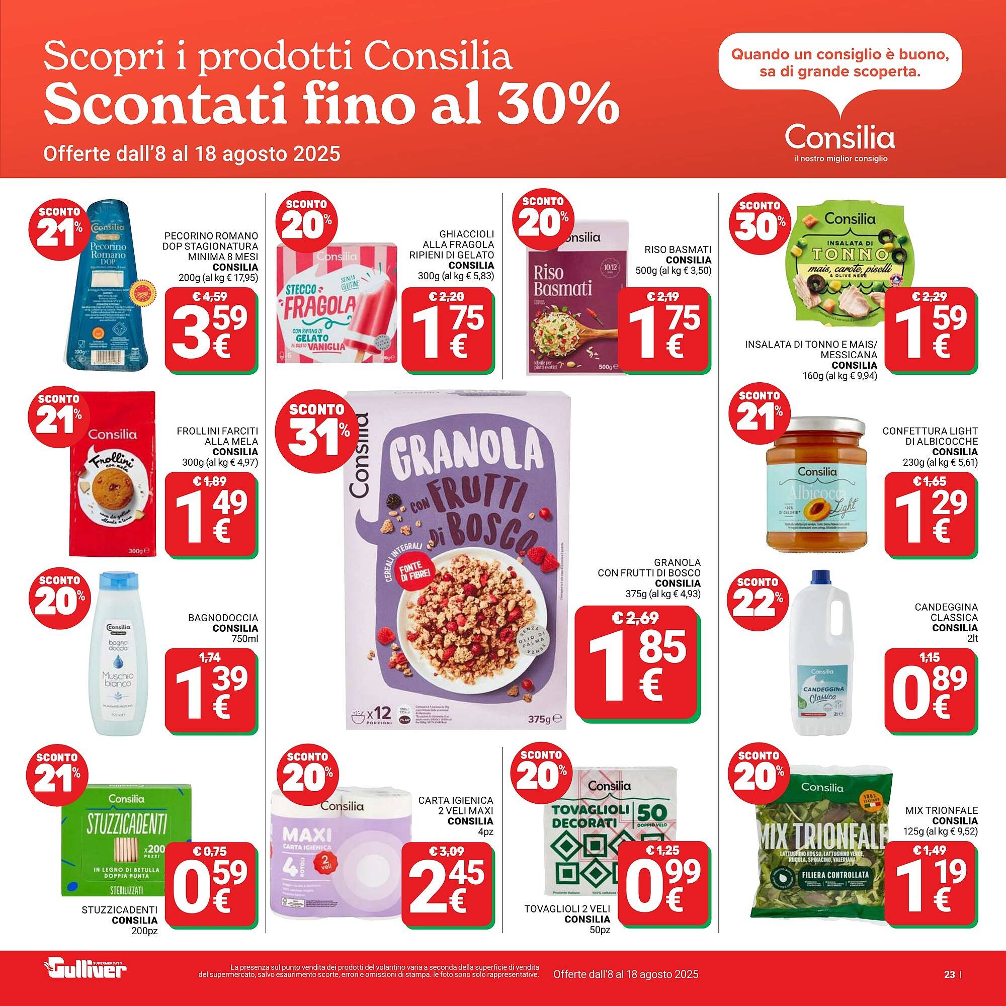 Volantino Supermercati Gulliver (2025-08-08 - 2025-08-18)