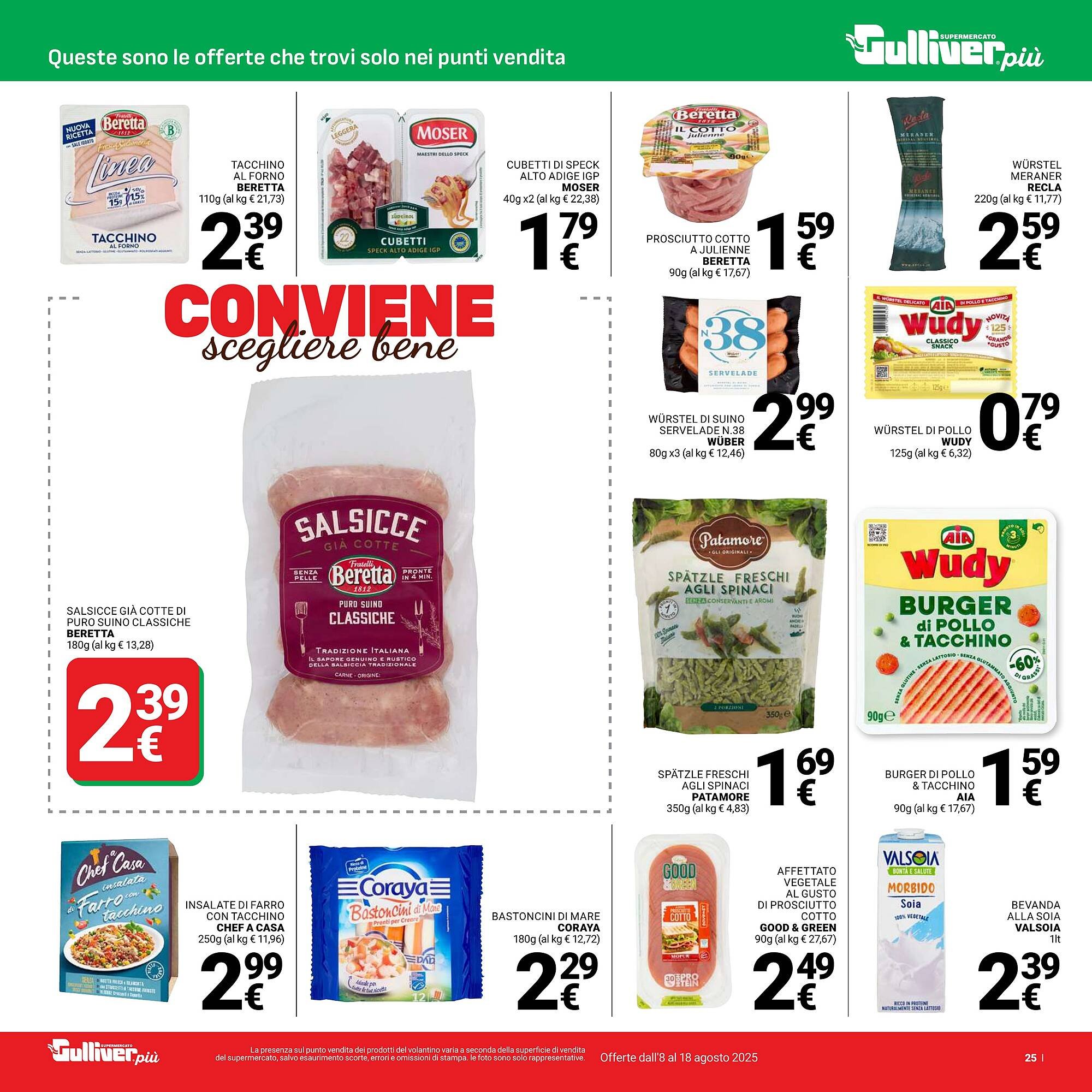 Volantino Supermercati Gulliver (2025-08-08 - 2025-08-18)