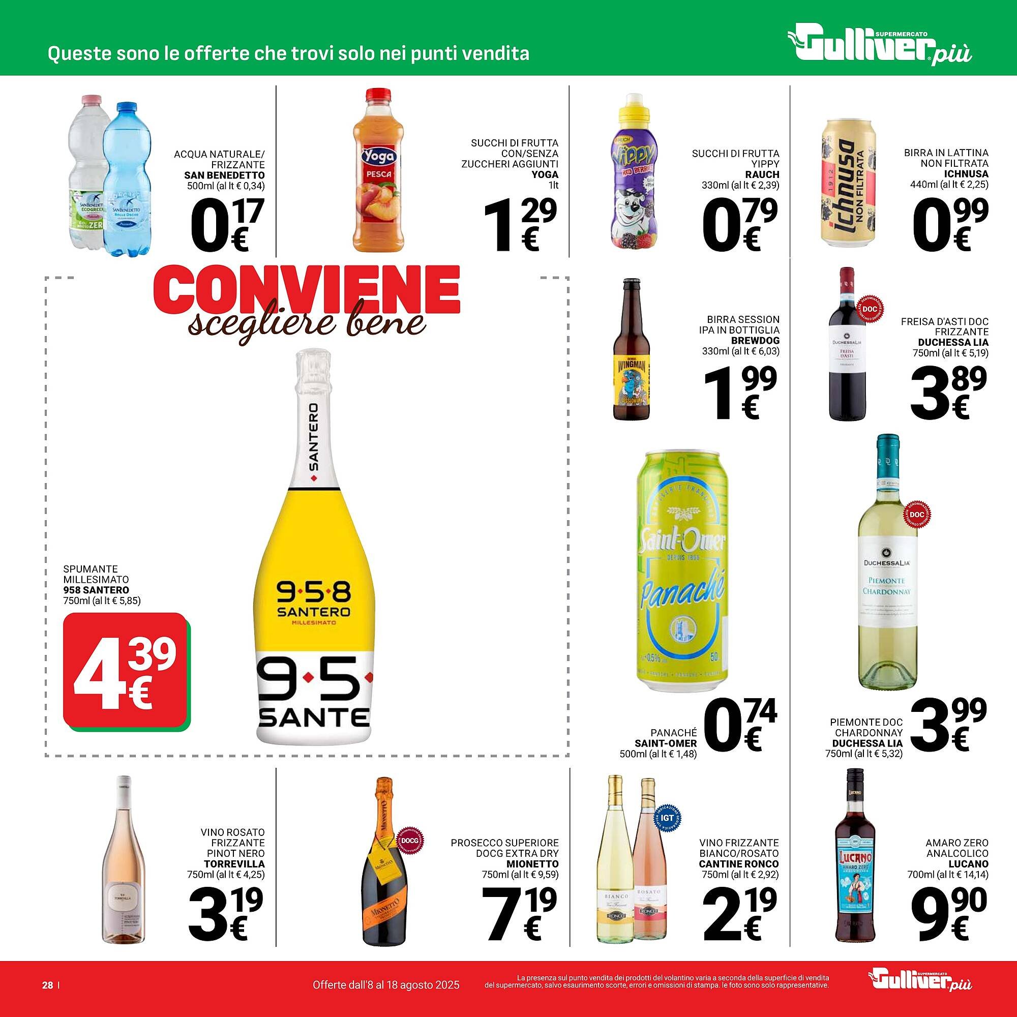 Volantino Supermercati Gulliver (2025-08-08 - 2025-08-18)