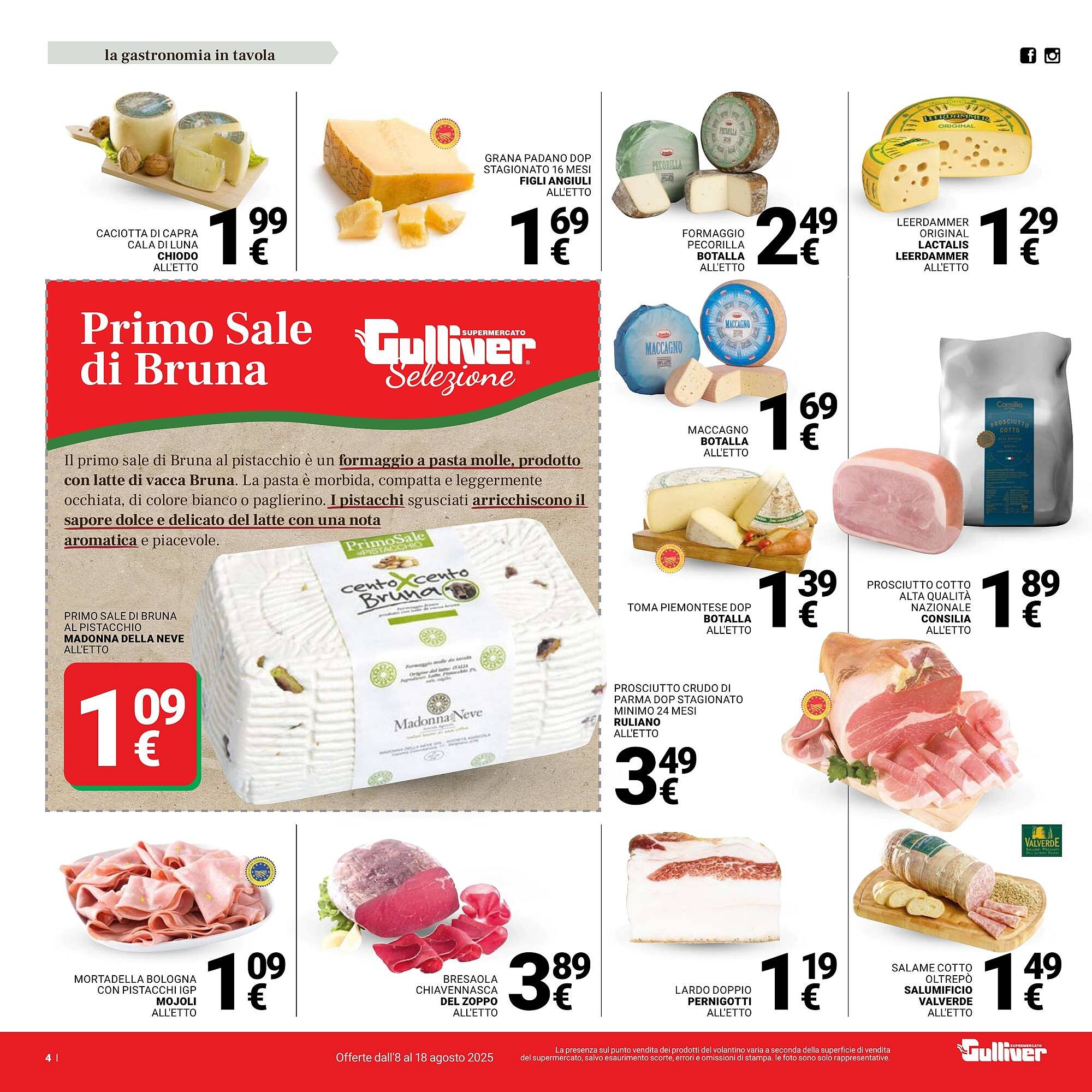Volantino Supermercati Gulliver (2025-08-08 - 2025-08-18)