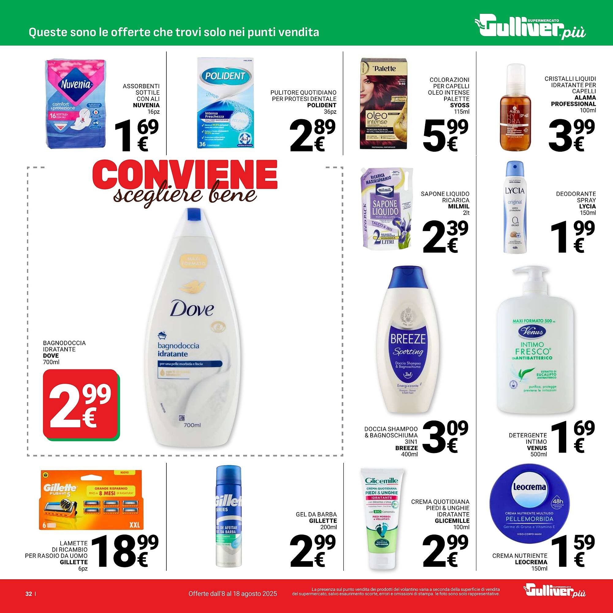 Volantino Supermercati Gulliver (2025-08-08 - 2025-08-18)