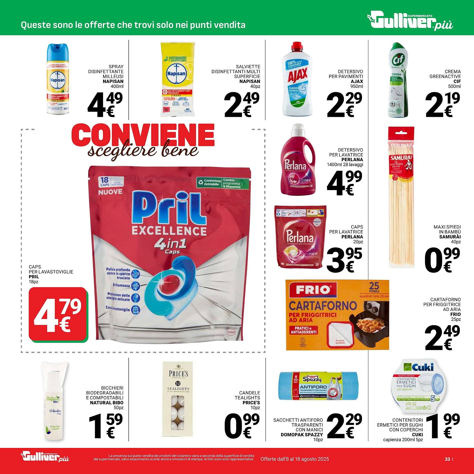 Volantino Supermercati Gulliver (2025-08-08 - 2025-08-18)