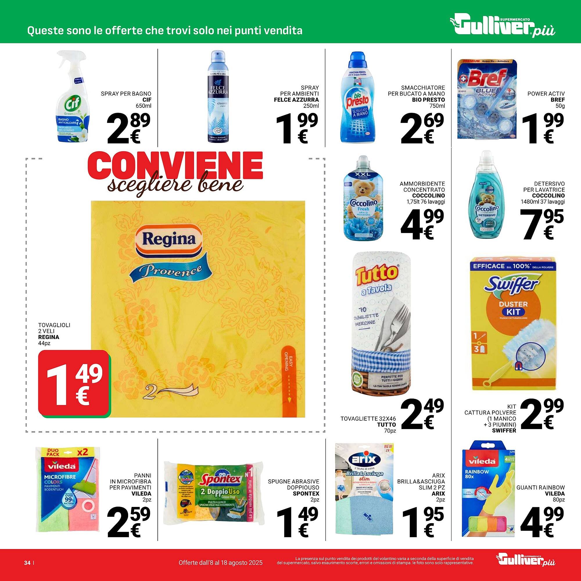 Volantino Supermercati Gulliver (2025-08-08 - 2025-08-18)