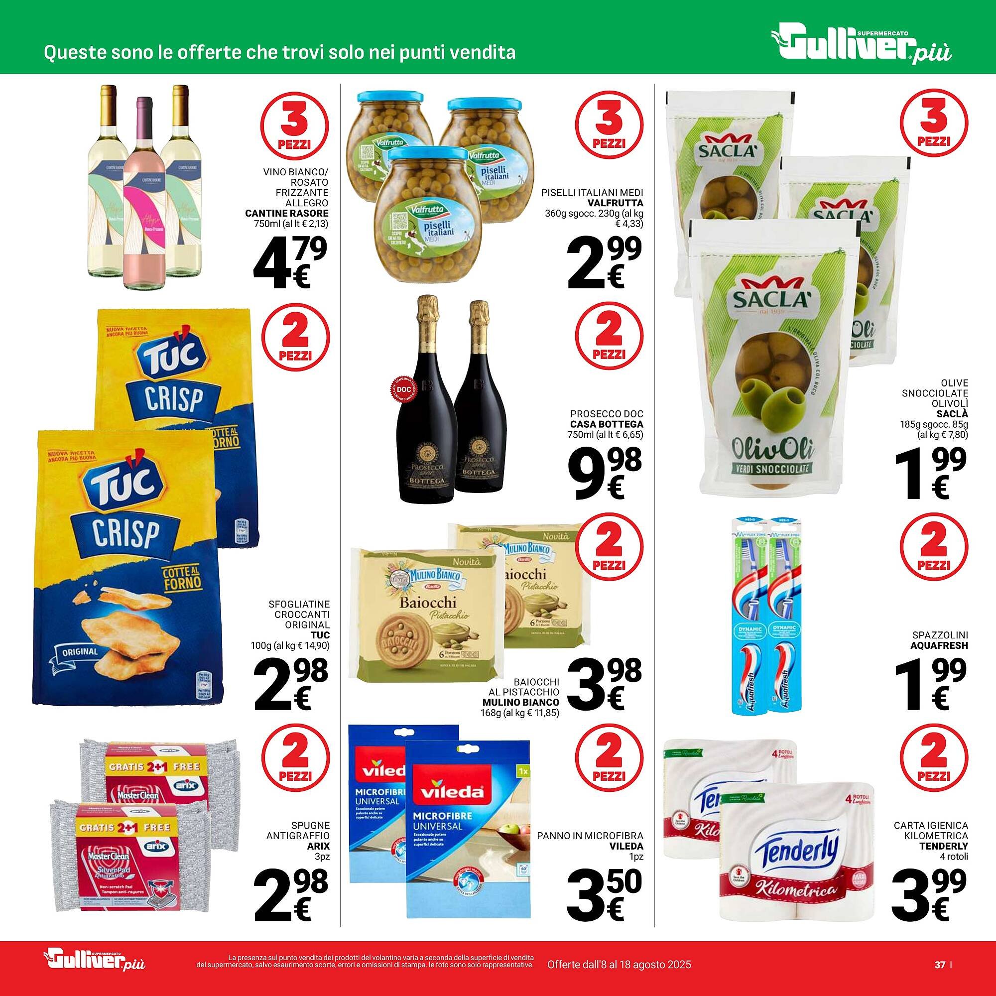 Volantino Supermercati Gulliver (2025-08-08 - 2025-08-18)