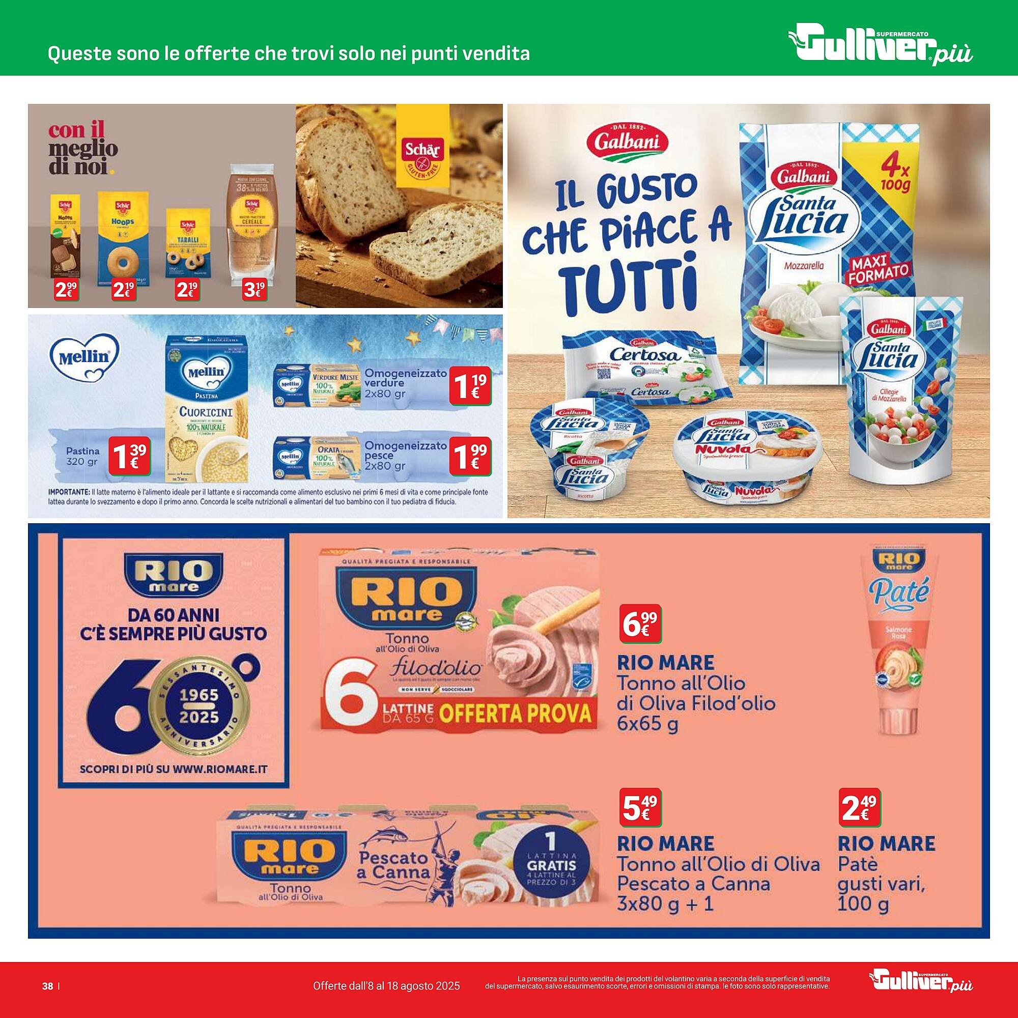 Volantino Supermercati Gulliver (2025-08-08 - 2025-08-18)