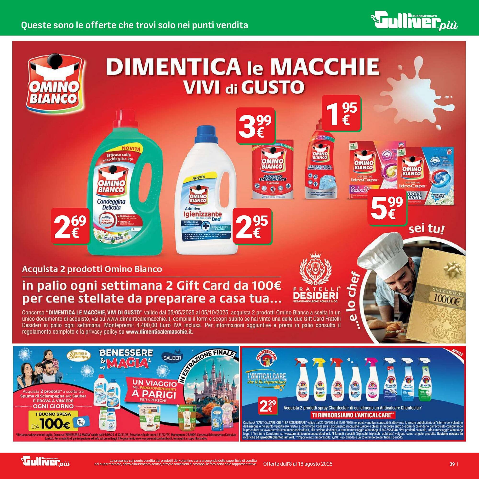 Volantino Supermercati Gulliver (2025-08-08 - 2025-08-18)