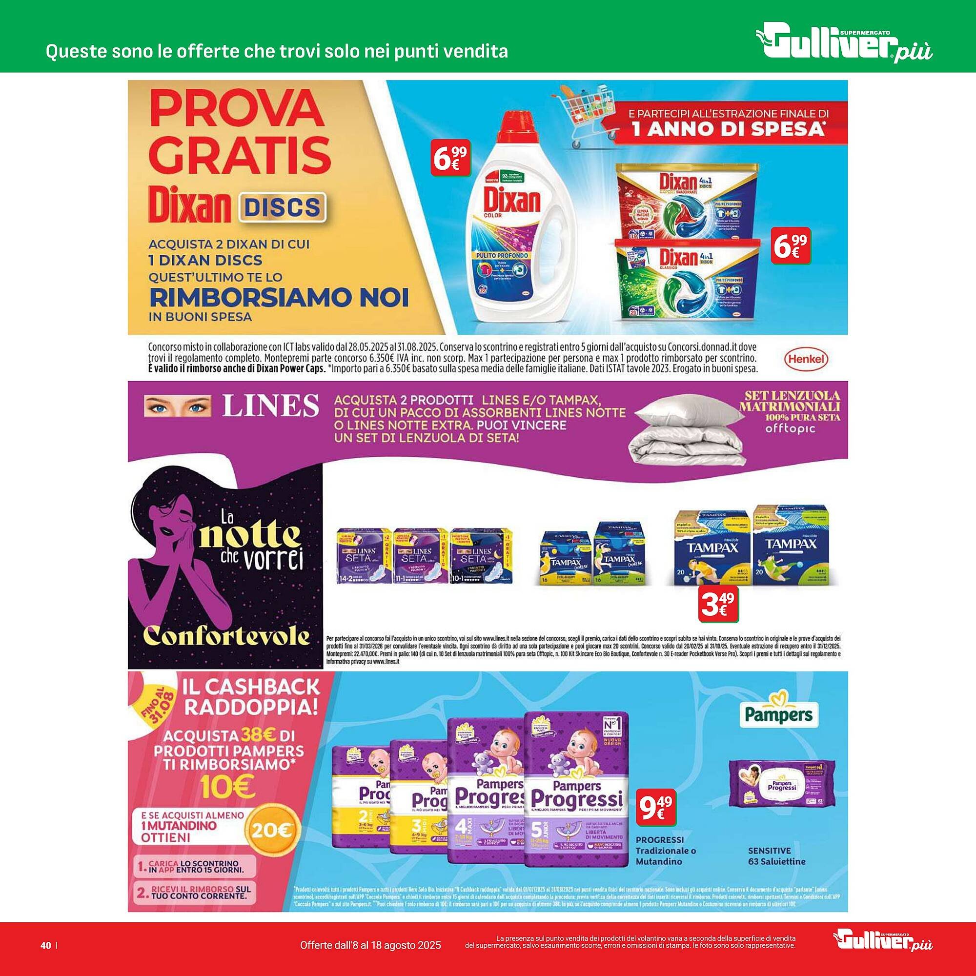 Volantino Supermercati Gulliver (2025-08-08 - 2025-08-18)