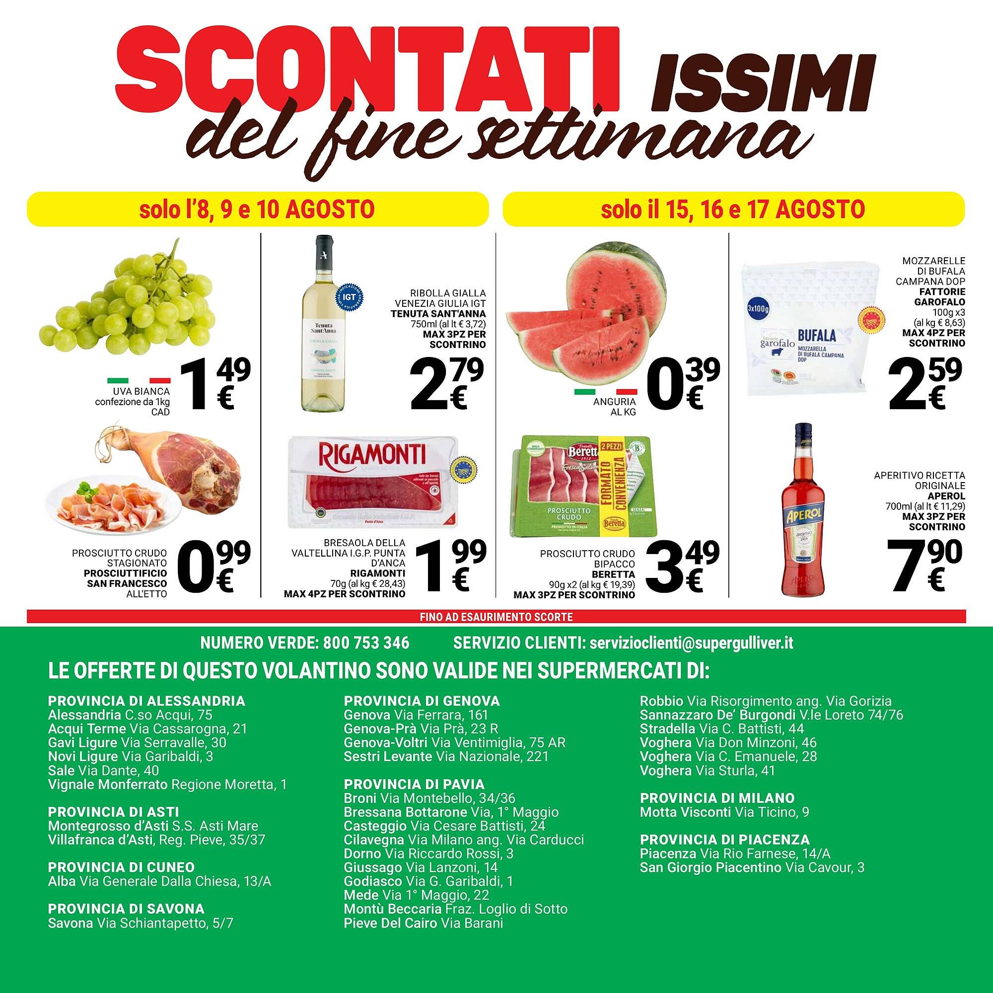 Volantino Supermercati Gulliver (2025-08-08 - 2025-08-18)