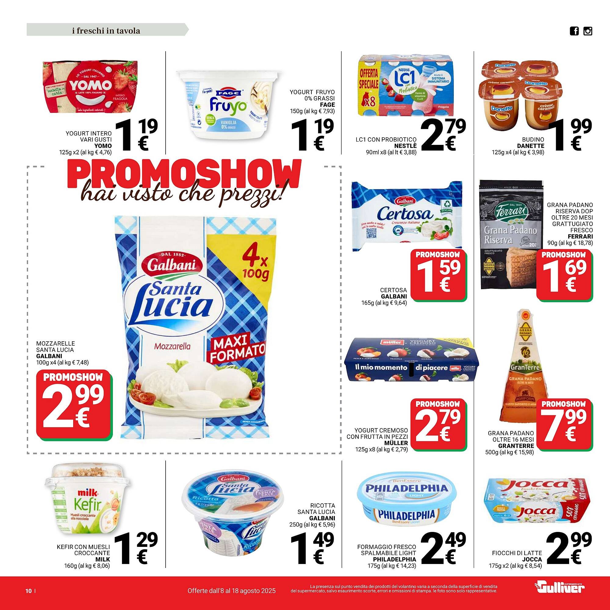 Volantino Supermercati Gulliver (2025-08-08 - 2025-08-18)