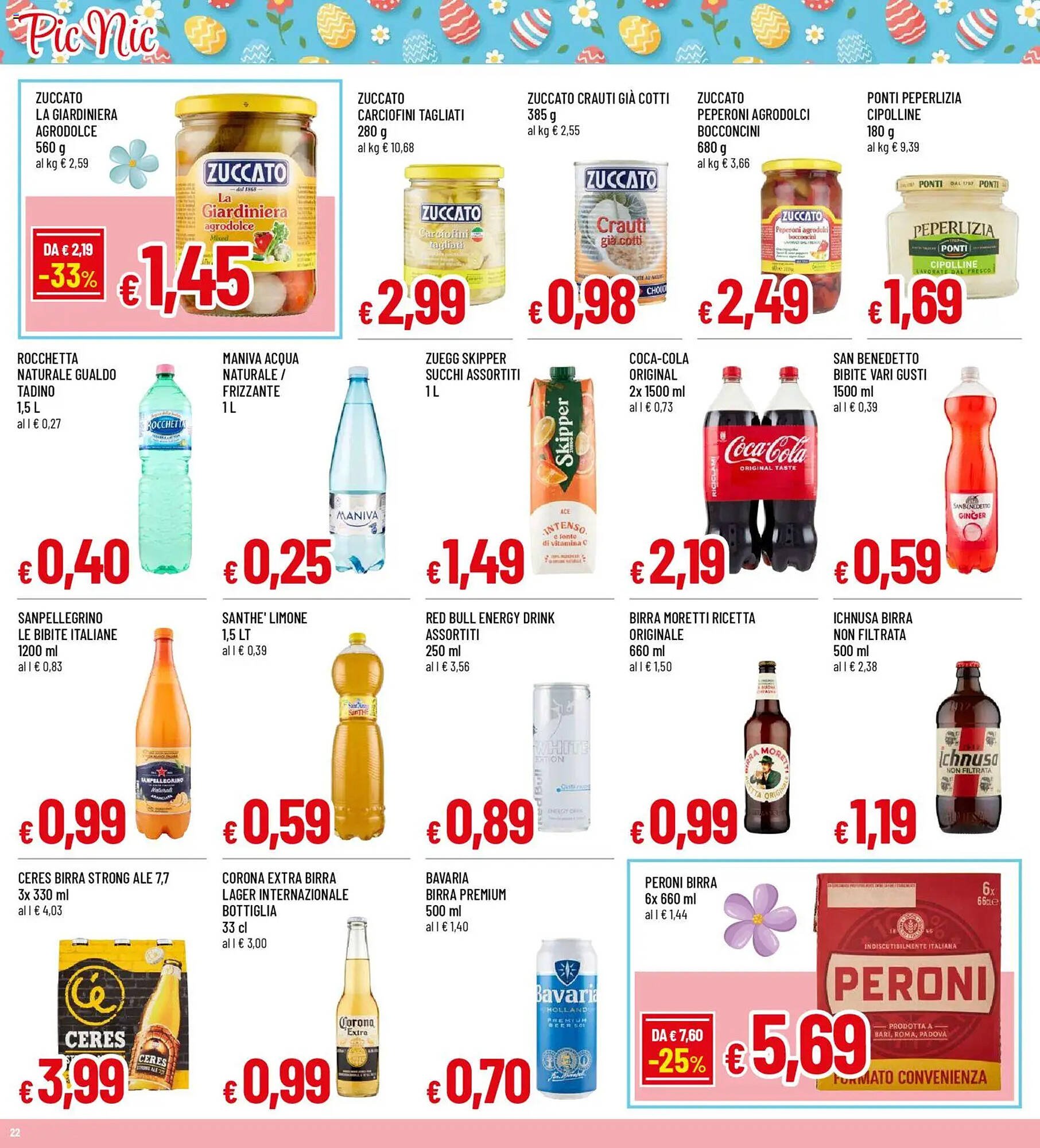 Volantino Galassia (2026-03-23 - 2026-04-06)