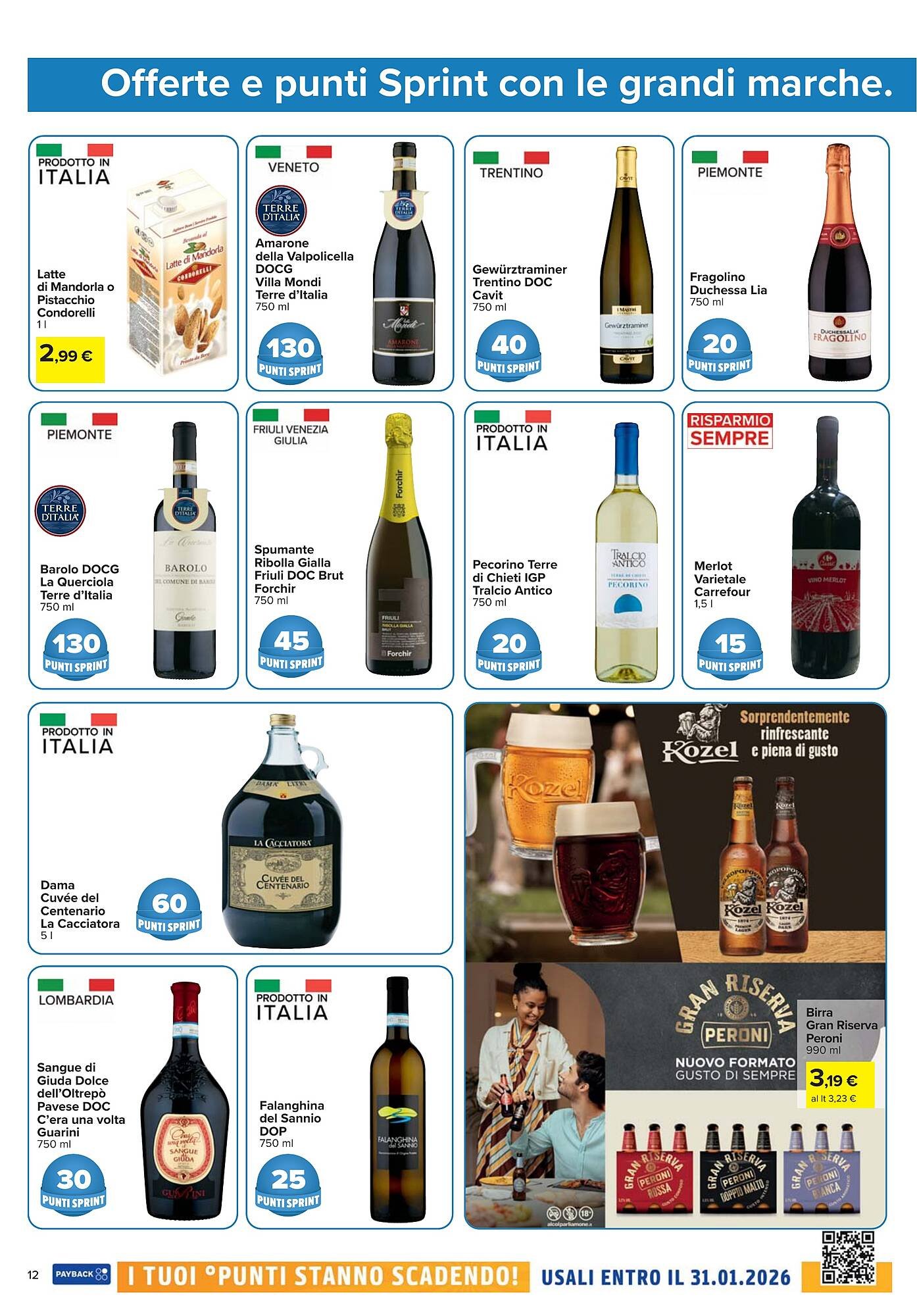 Volantino Carrefour (2025-12-16 - 2026-01-01)