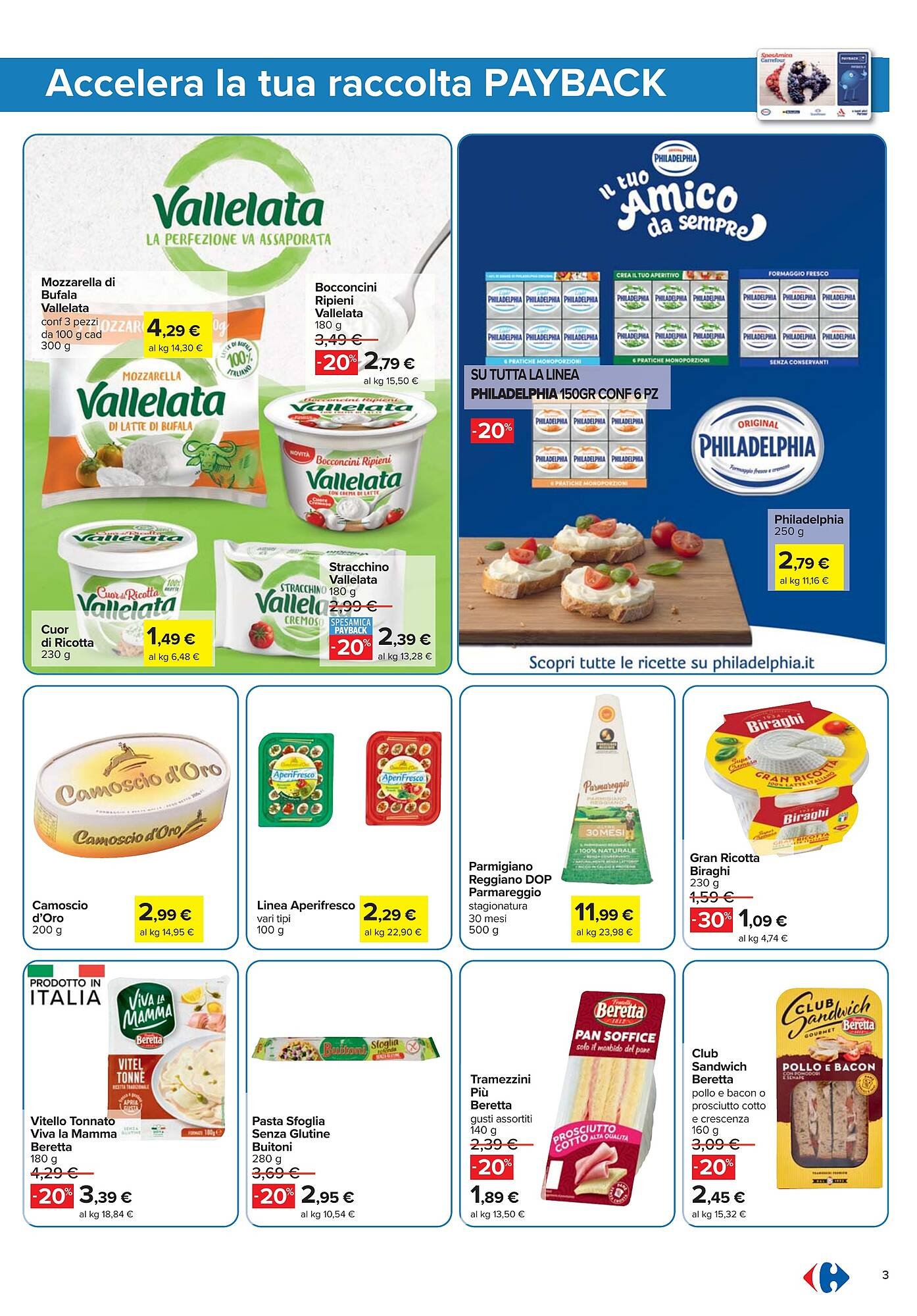 Volantino Carrefour (2025-12-16 - 2026-01-01)