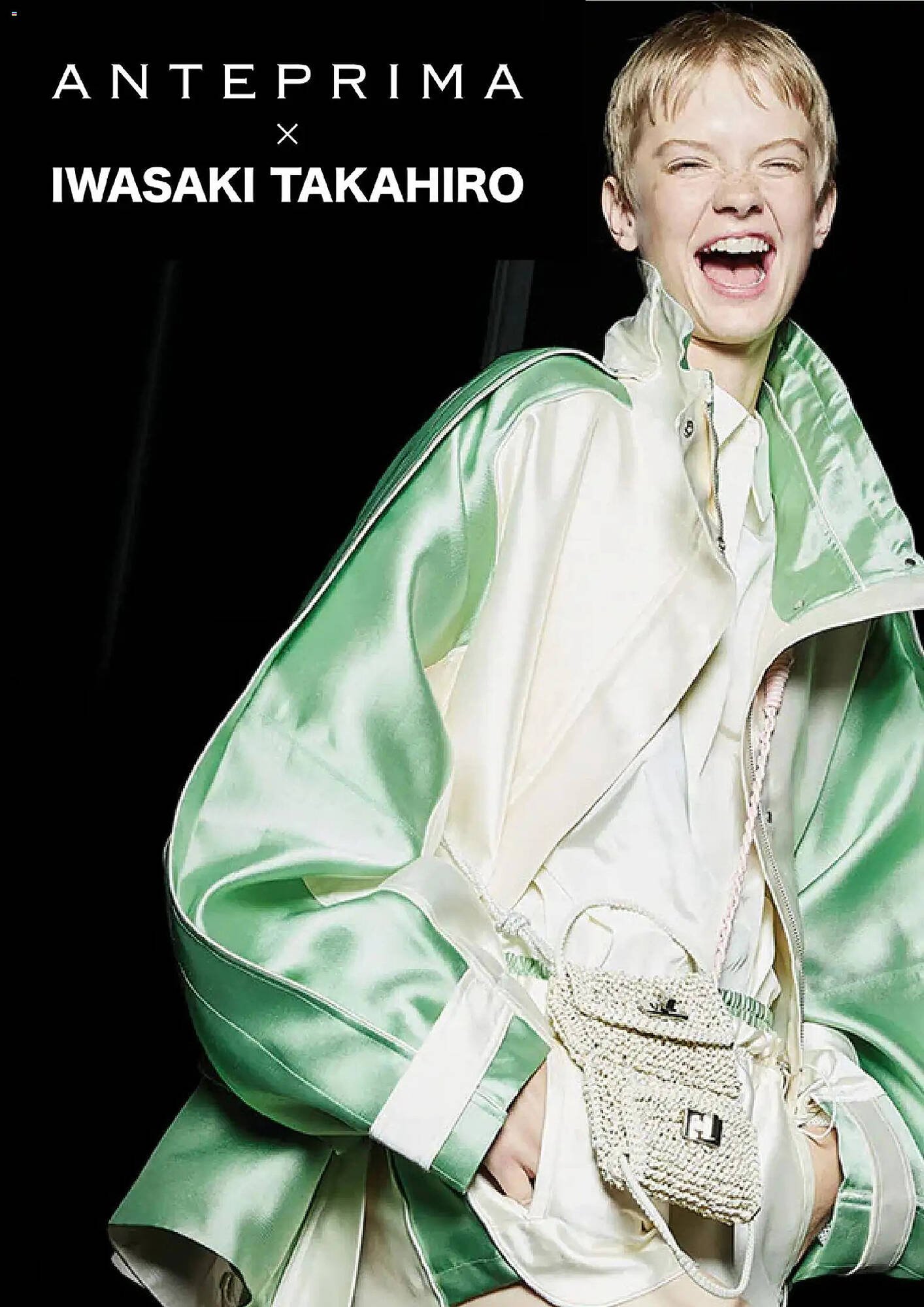 Volantino Anteprima (2026-04-06 - 2026-05-06)