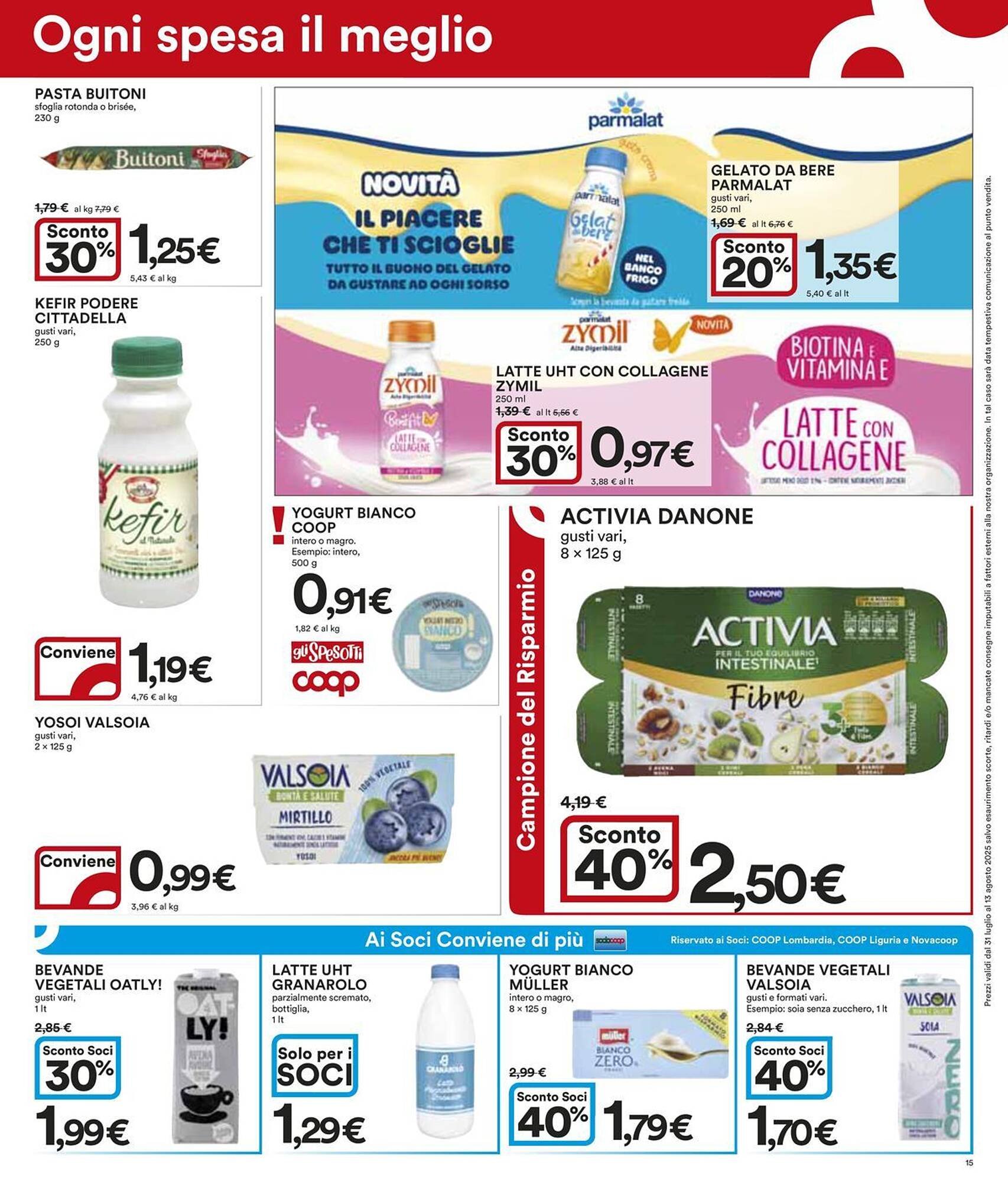 Volantino Ipercoop (2025-07-31 - 2025-08-13)