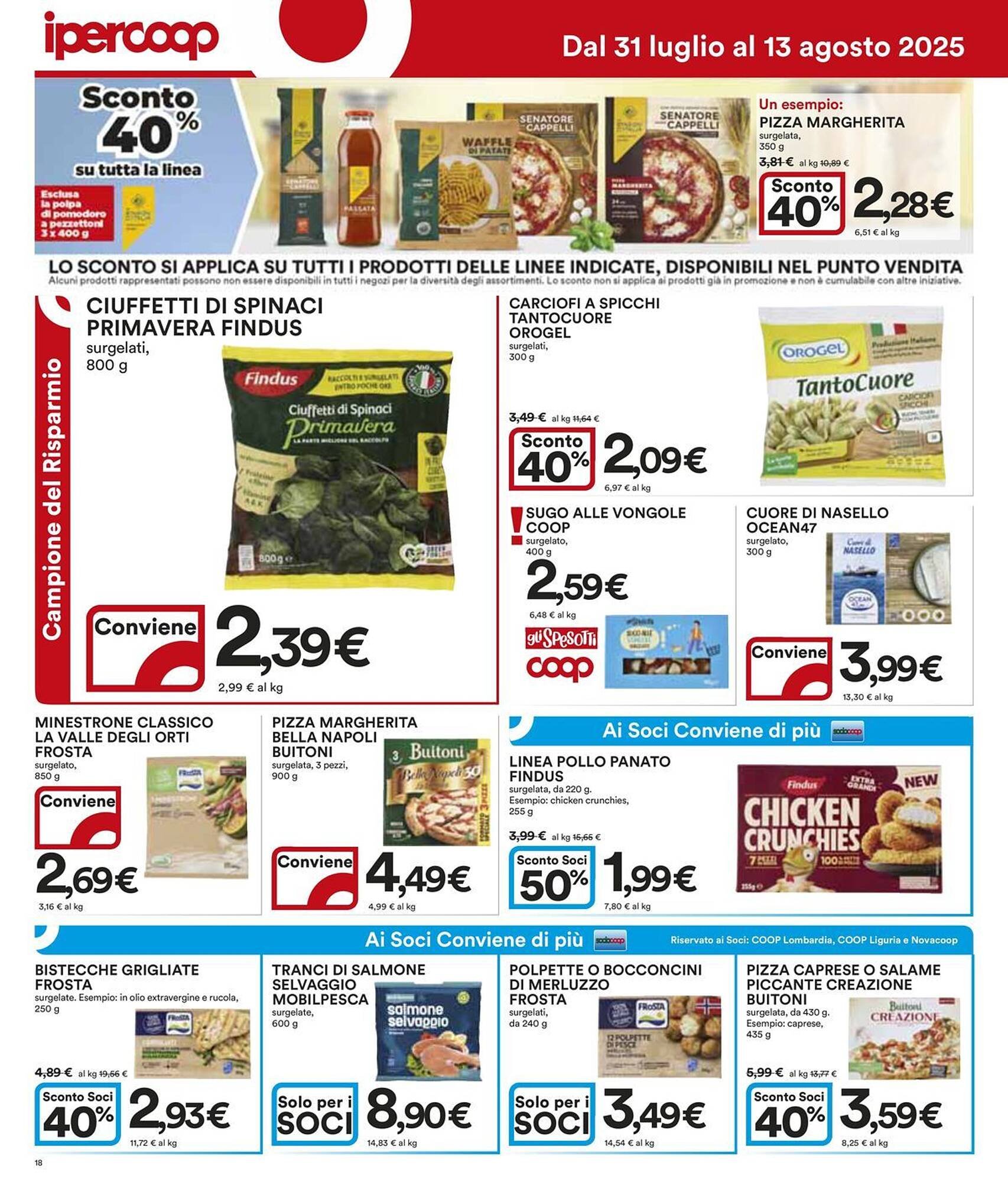 Volantino Ipercoop (2025-07-31 - 2025-08-13)