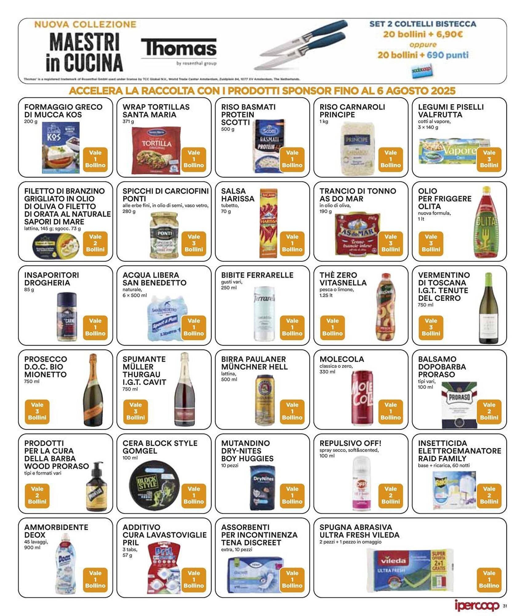 Volantino Ipercoop (2025-07-31 - 2025-08-13)