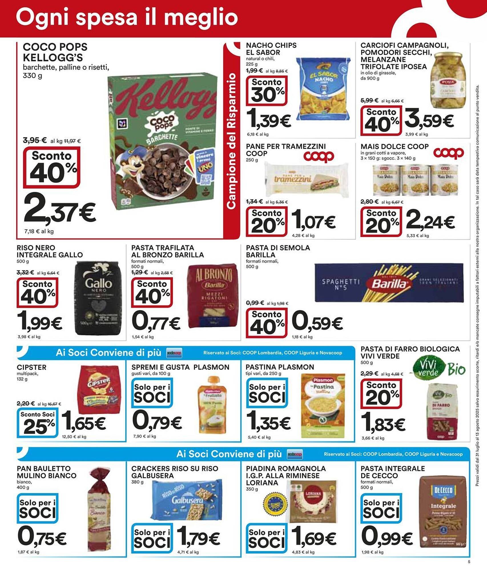 Volantino Ipercoop (2025-07-31 - 2025-08-13)