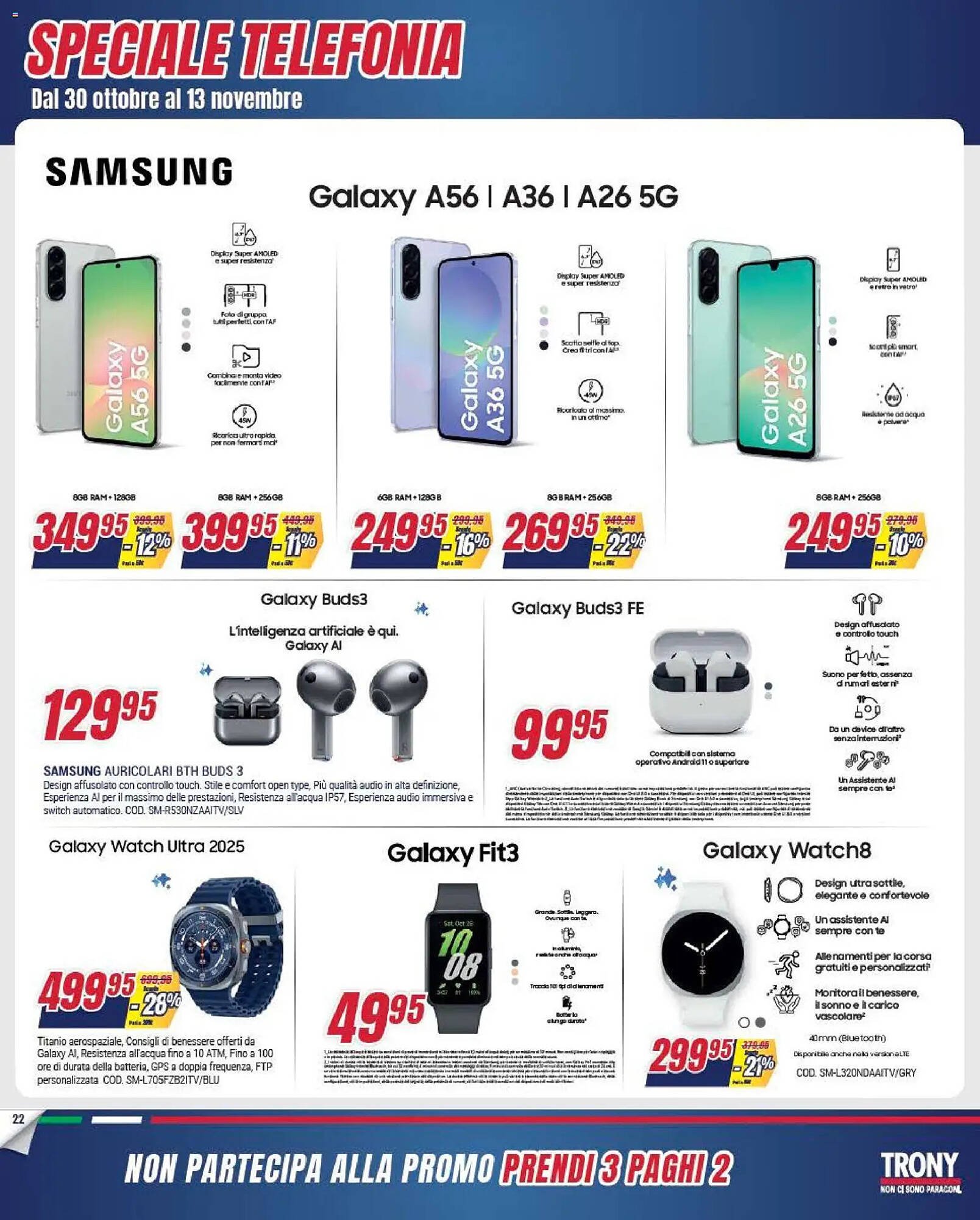 Volantino Trony (2025-10-30 - 2025-11-24)