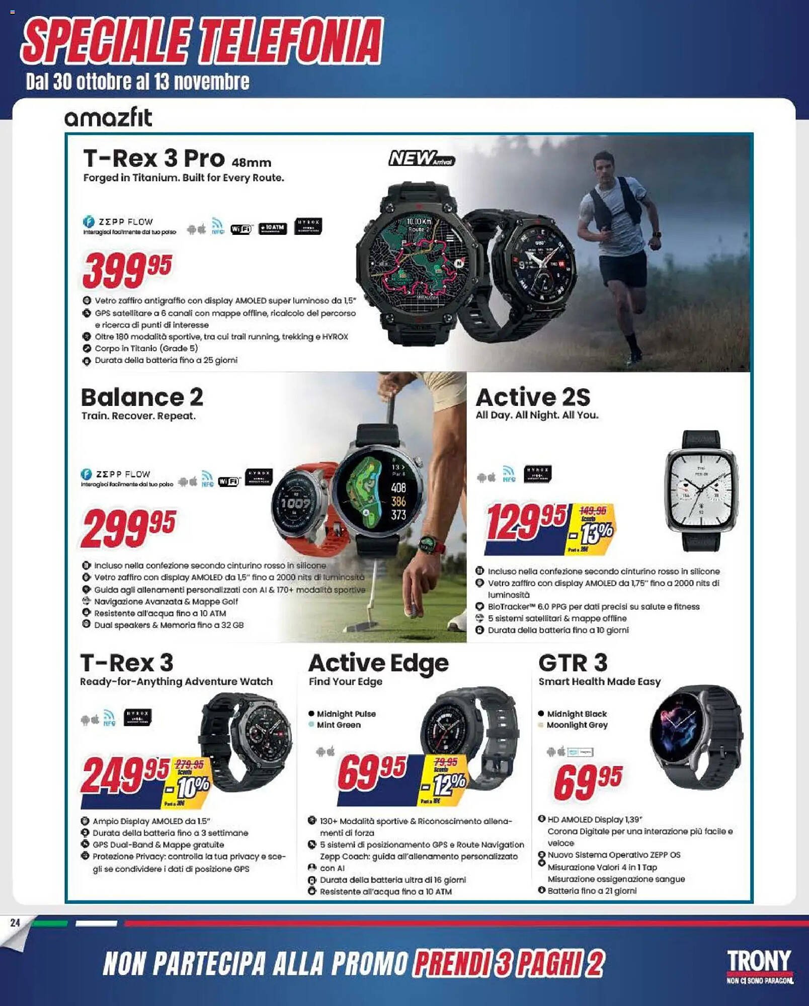 Volantino Trony (2025-10-30 - 2025-11-24)