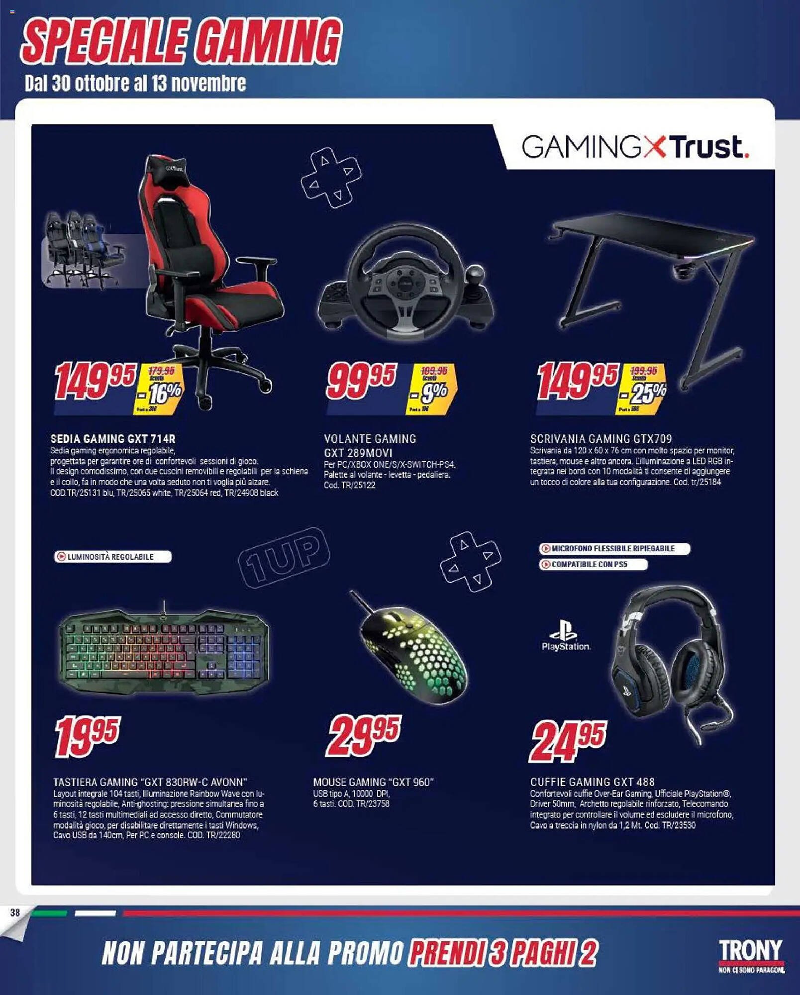 Volantino Trony (2025-10-30 - 2025-11-24)