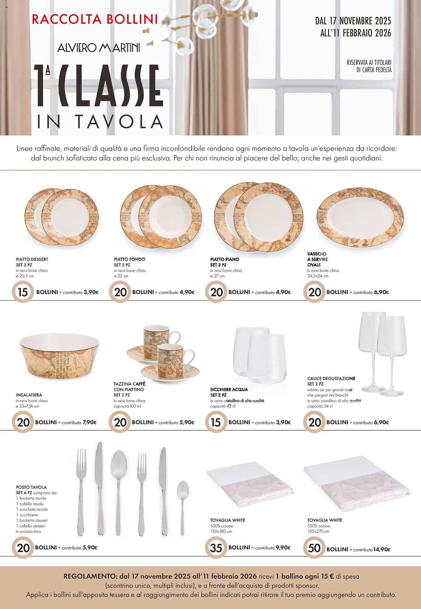 Volantino Galassia (2025-11-17 - 2025-11-30)