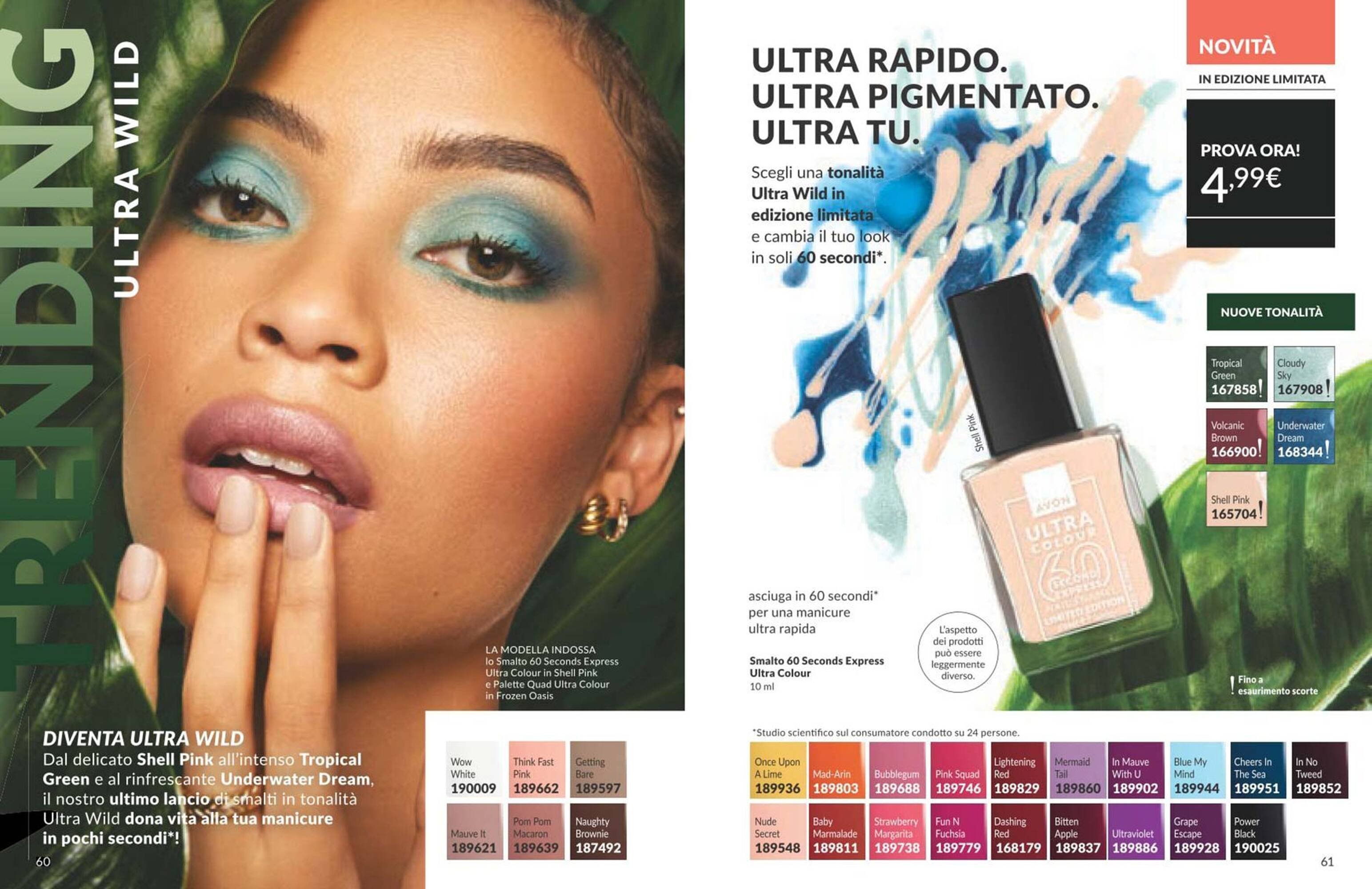 Volantino Avon (2025-08-01 - 2025-08-31)