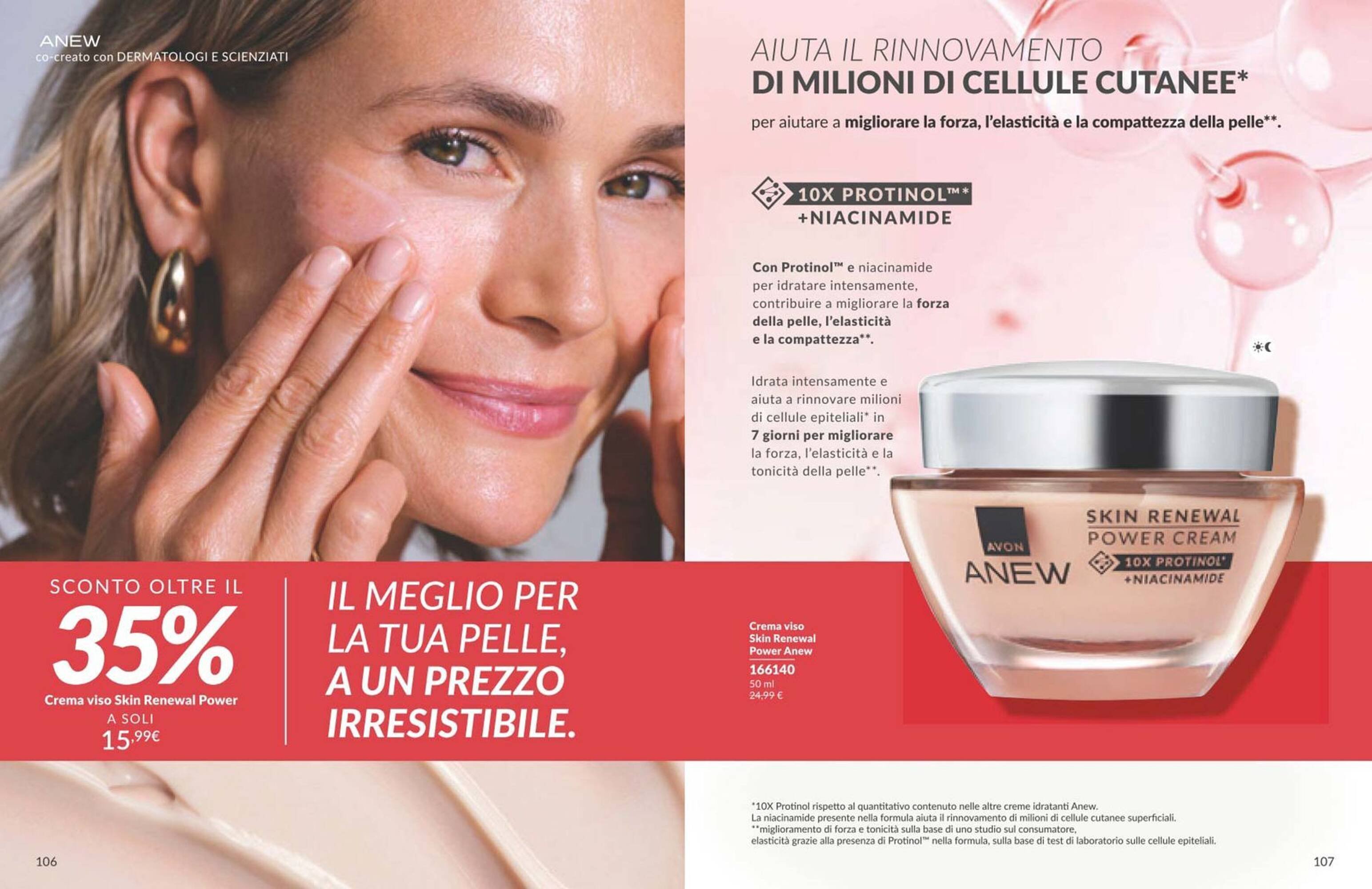 Volantino Avon (2025-08-01 - 2025-08-31)