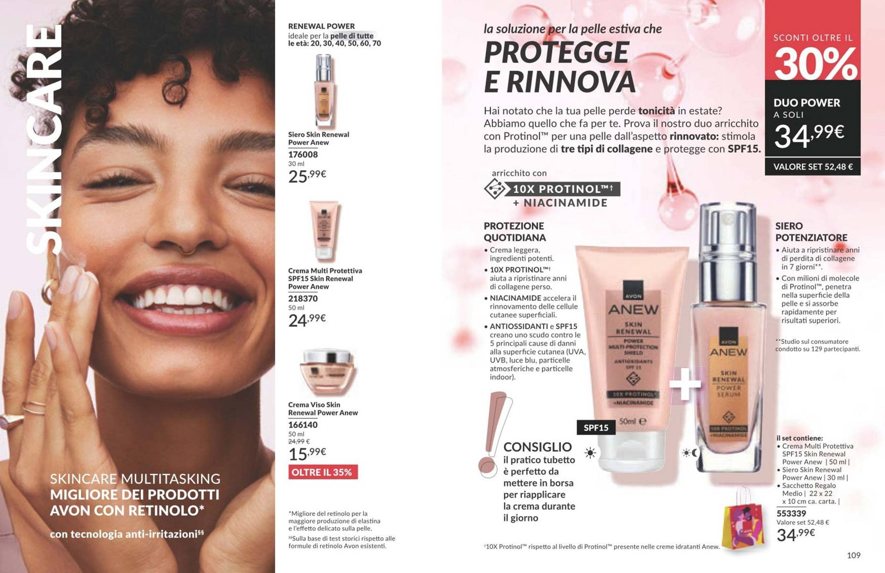 Volantino Avon (2025-08-01 - 2025-08-31)
