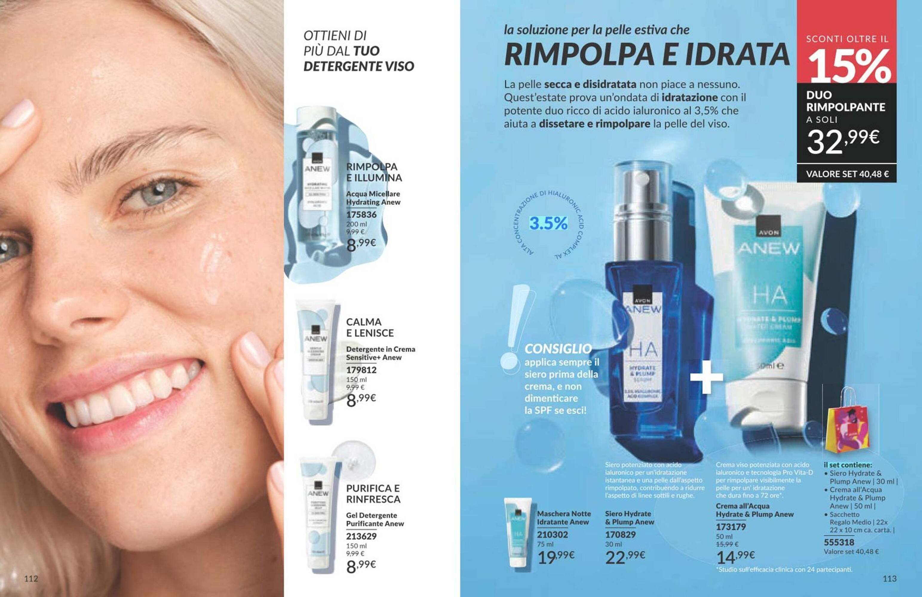 Volantino Avon (2025-08-01 - 2025-08-31)