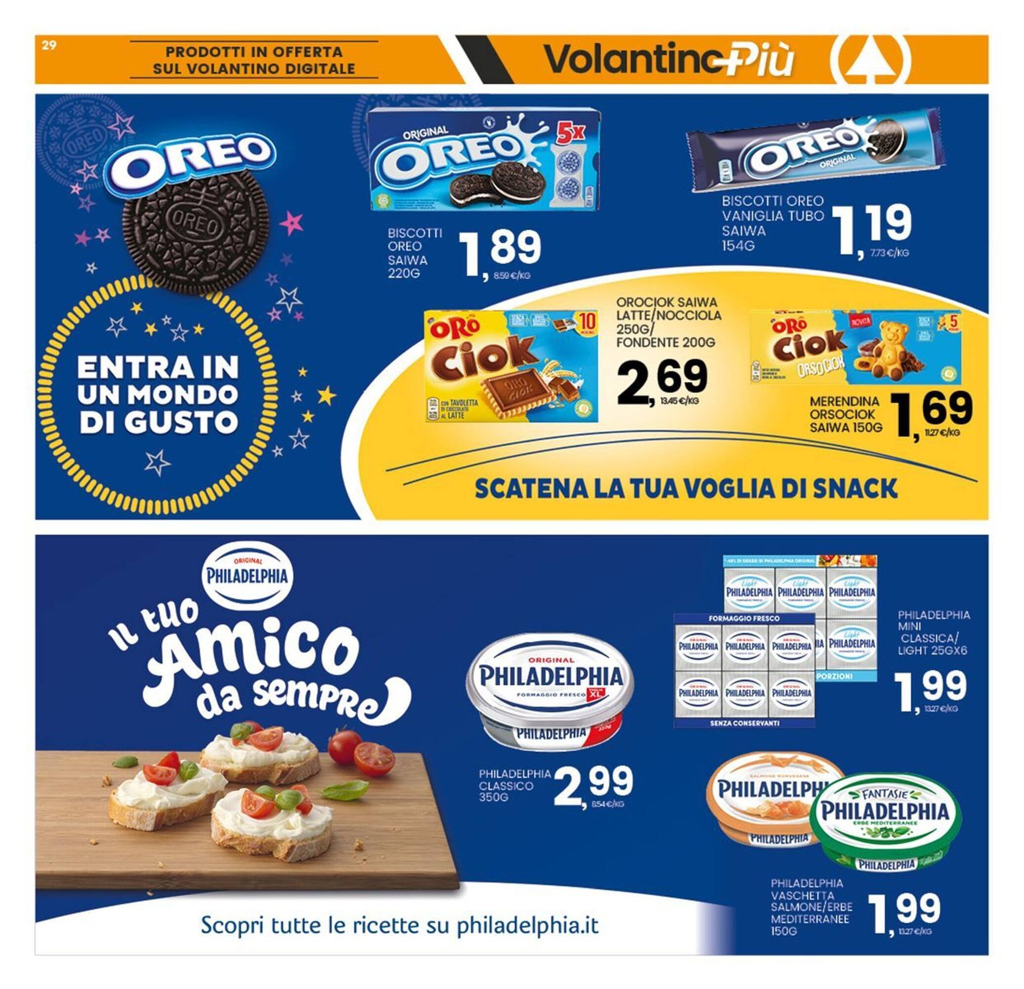 Volantino Interspar (2025-09-11 - 2025-09-18)